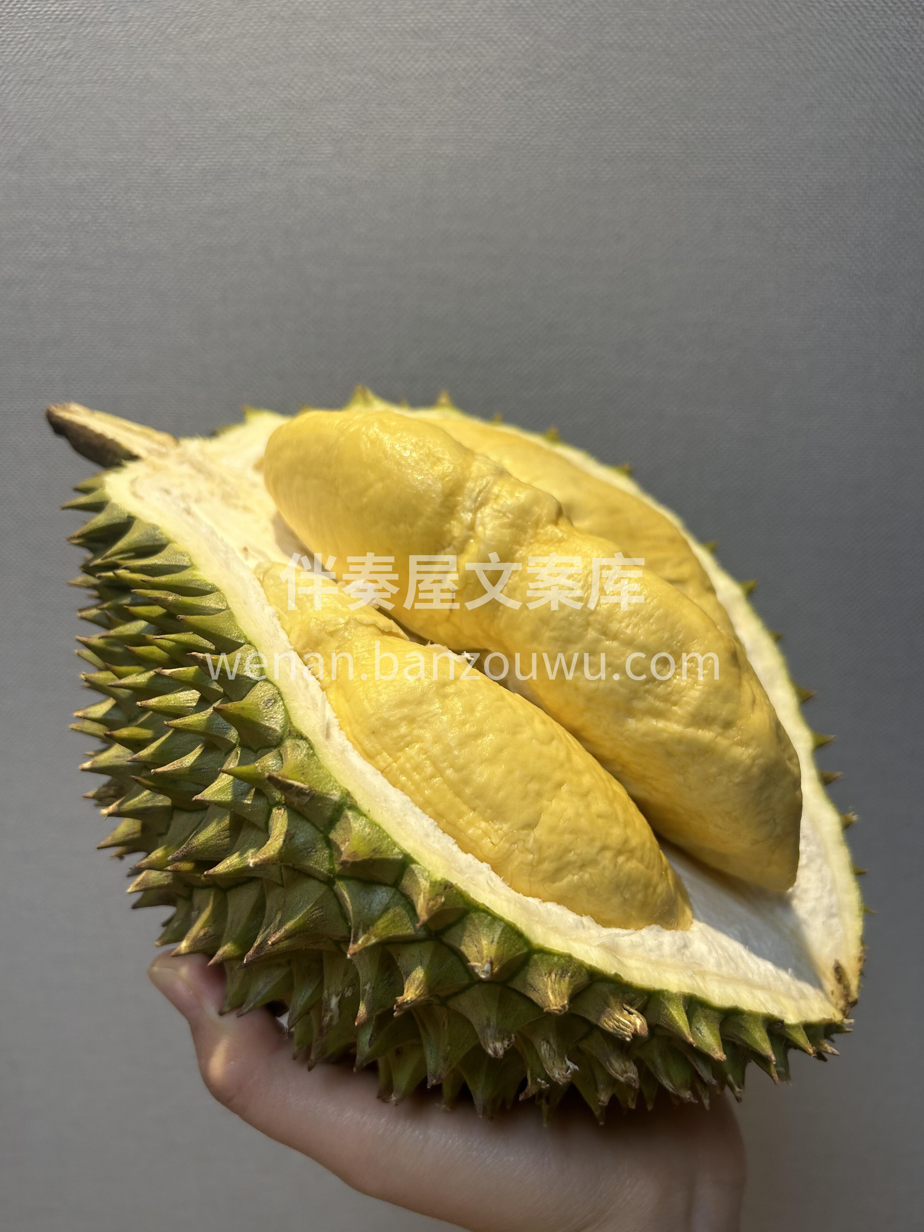 🔥干尧榴莲 老玩家都懂😏 果肉更紧实一点 配图3