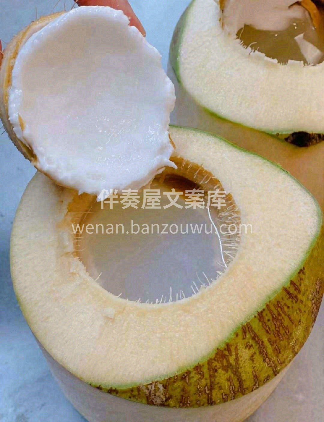 🍸汁水更清甜爽口，适宜即开即饮😋 几近透 配图3