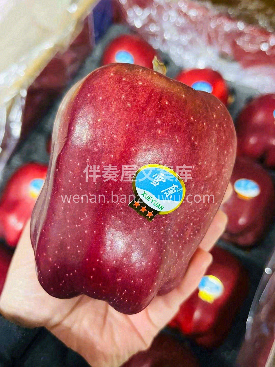 花牛粉苹果🍎，超级香甜粉滑🌸 浓浓香味、 配图1