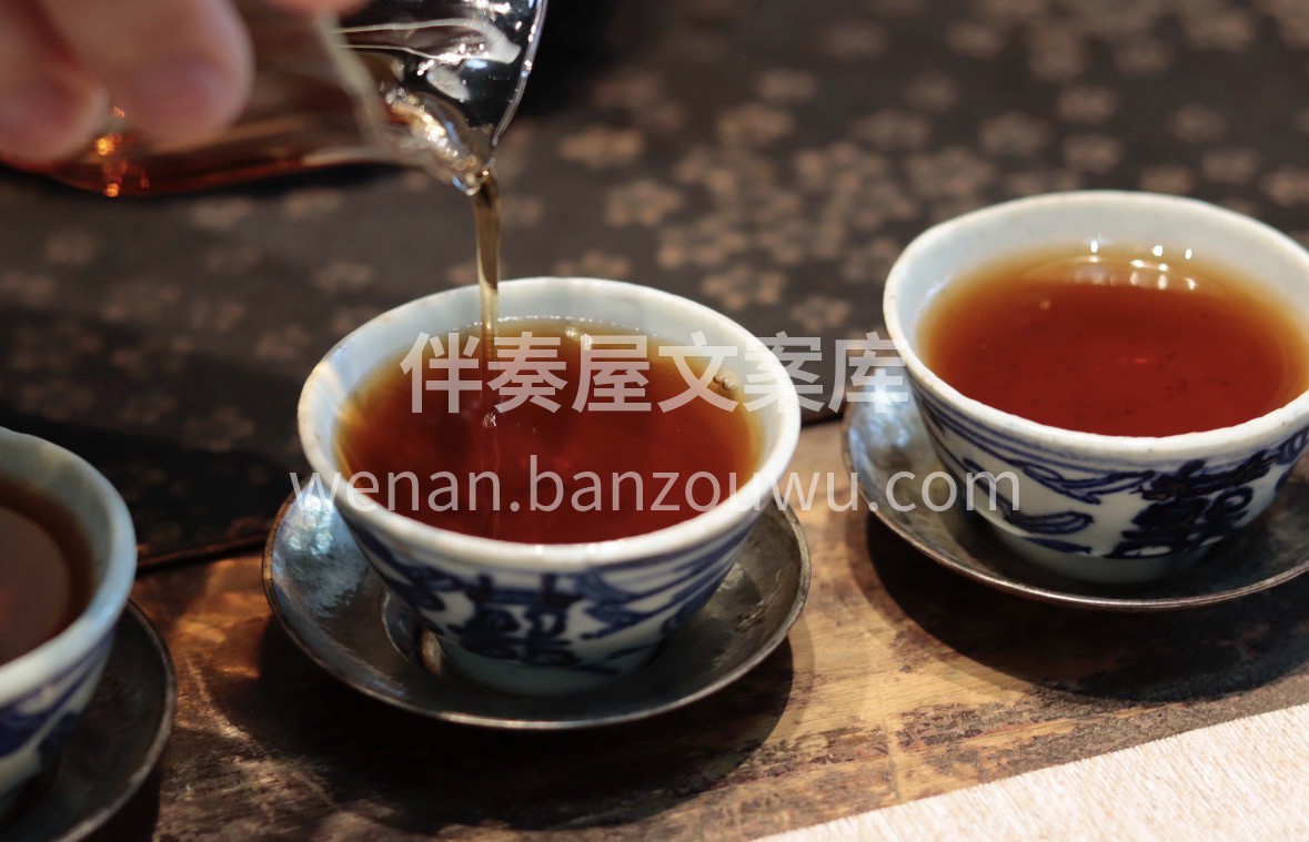 泾阳茯茶🍵，自带金花“活”力。✨ 走亲访 配图3