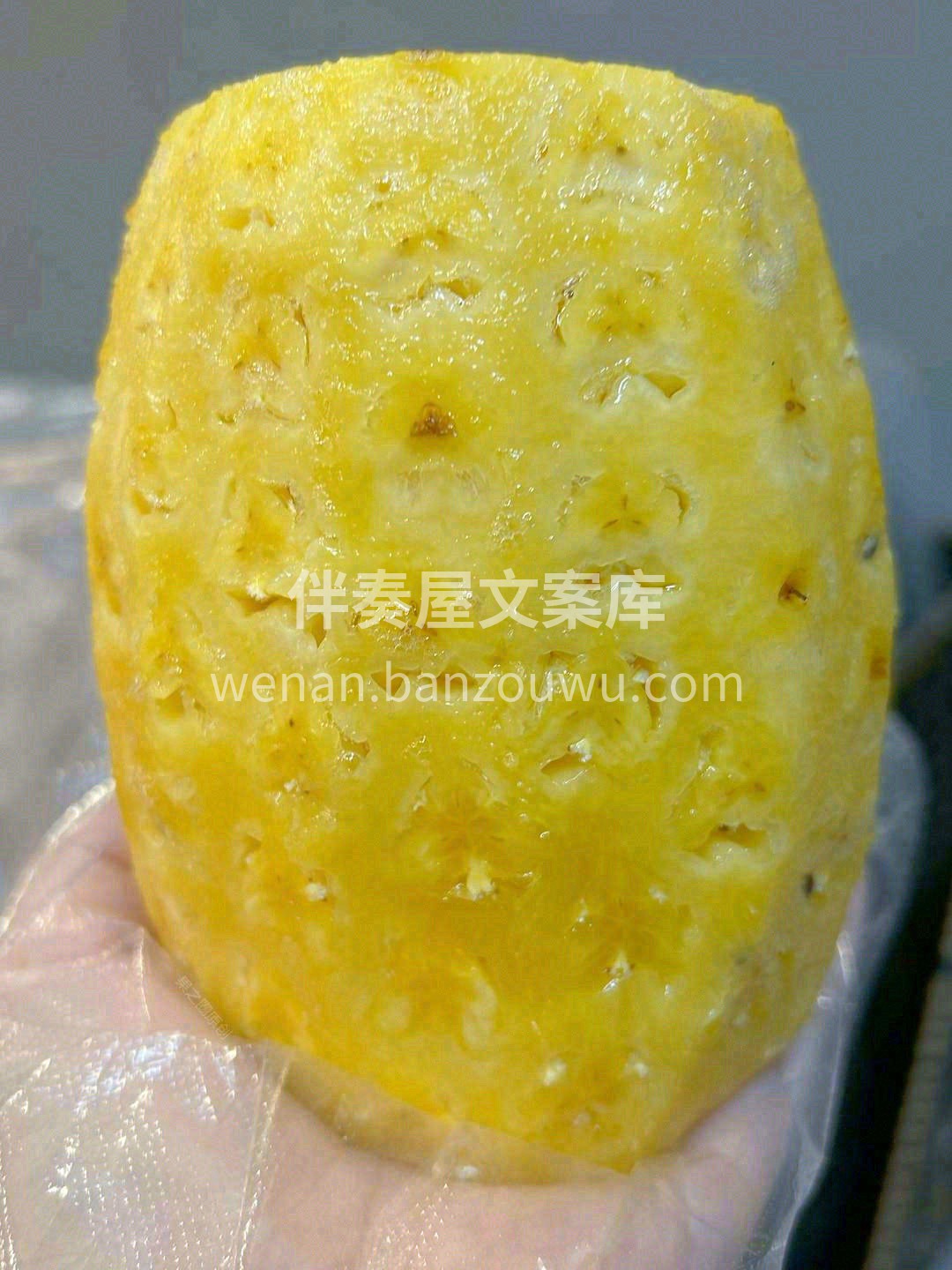 🌿 又是美好的一天到来 每日鲜果已备齐🍓🍌 用新鲜的味道开启 配图5