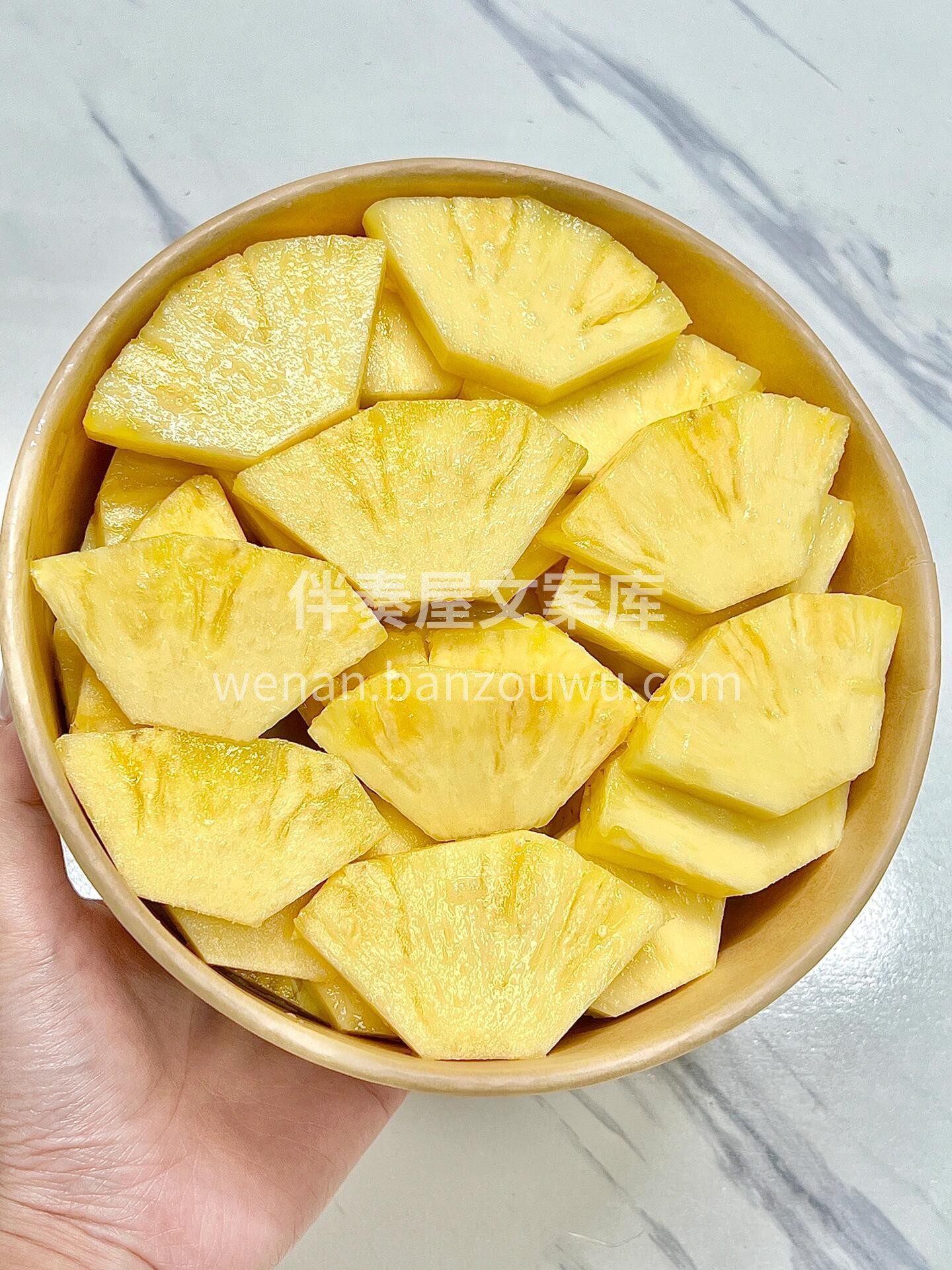 💝周天的野餐盒，小生活中的大美好🔆 吹吹风，散散步，满足口腹 配图4