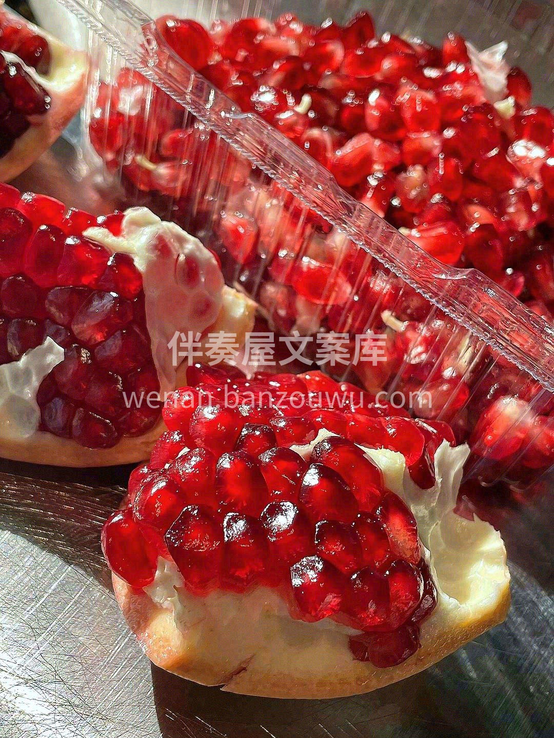 石榴果香非常怡人，味道甘甜，清香透肺 不 配图3