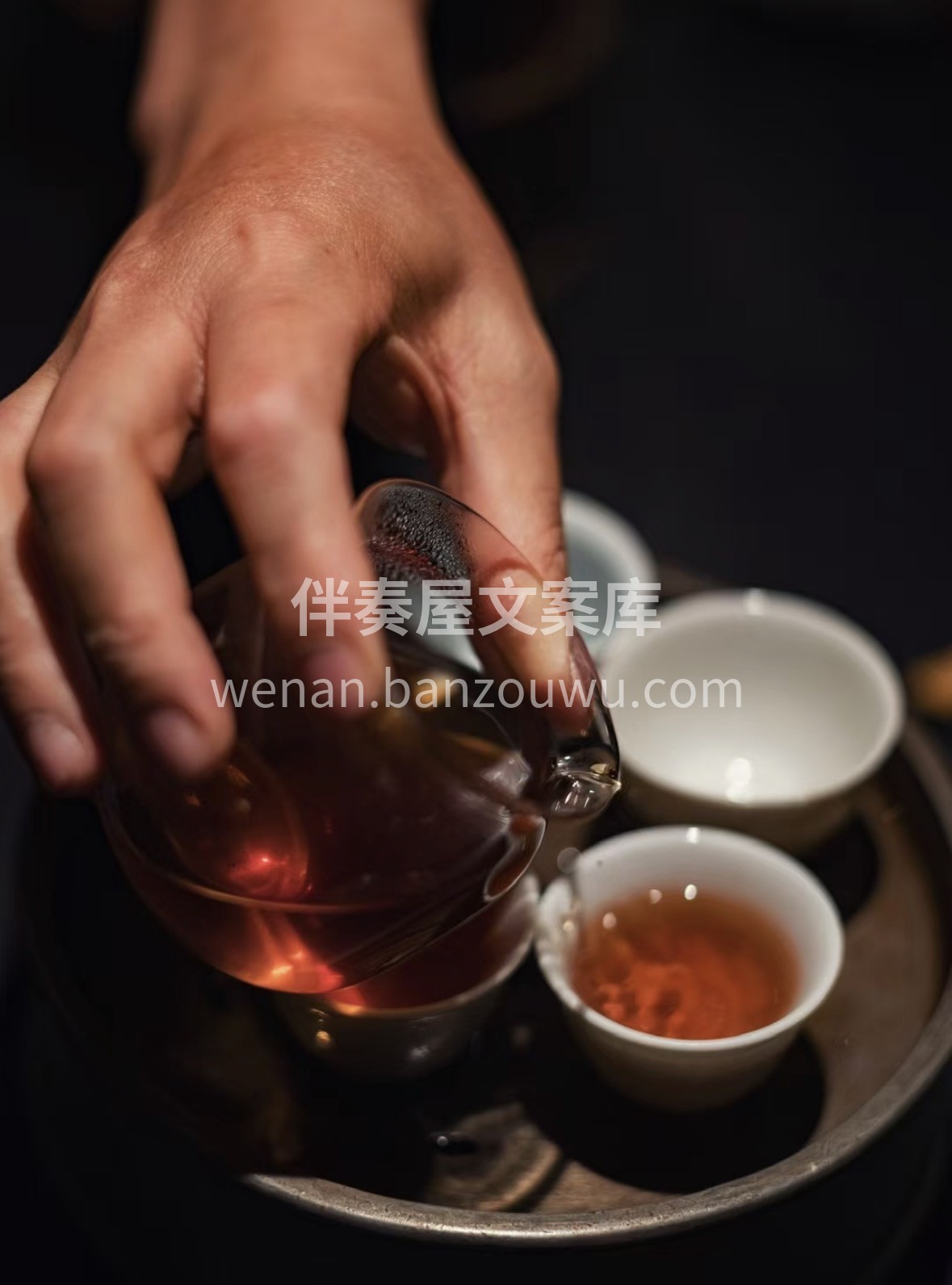 🌧️与❄️老枞水仙｜在茶香里邂逅岁月温柔 配图3