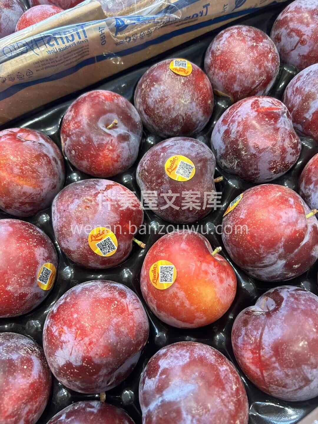 果皮上那一点点微酸🍃，是恐龙蛋让人欲罢不 配图1