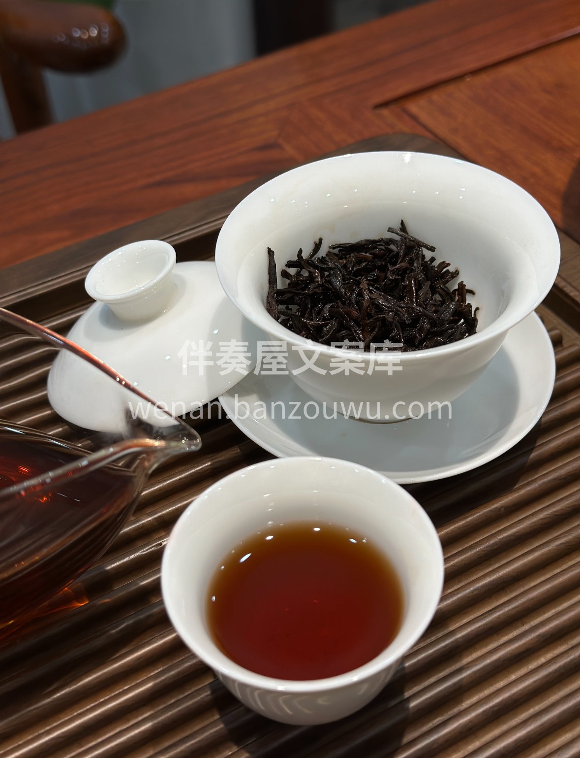 云南大叶种晒青为基，渥堆发酵藏时光🍵 茶 配图2