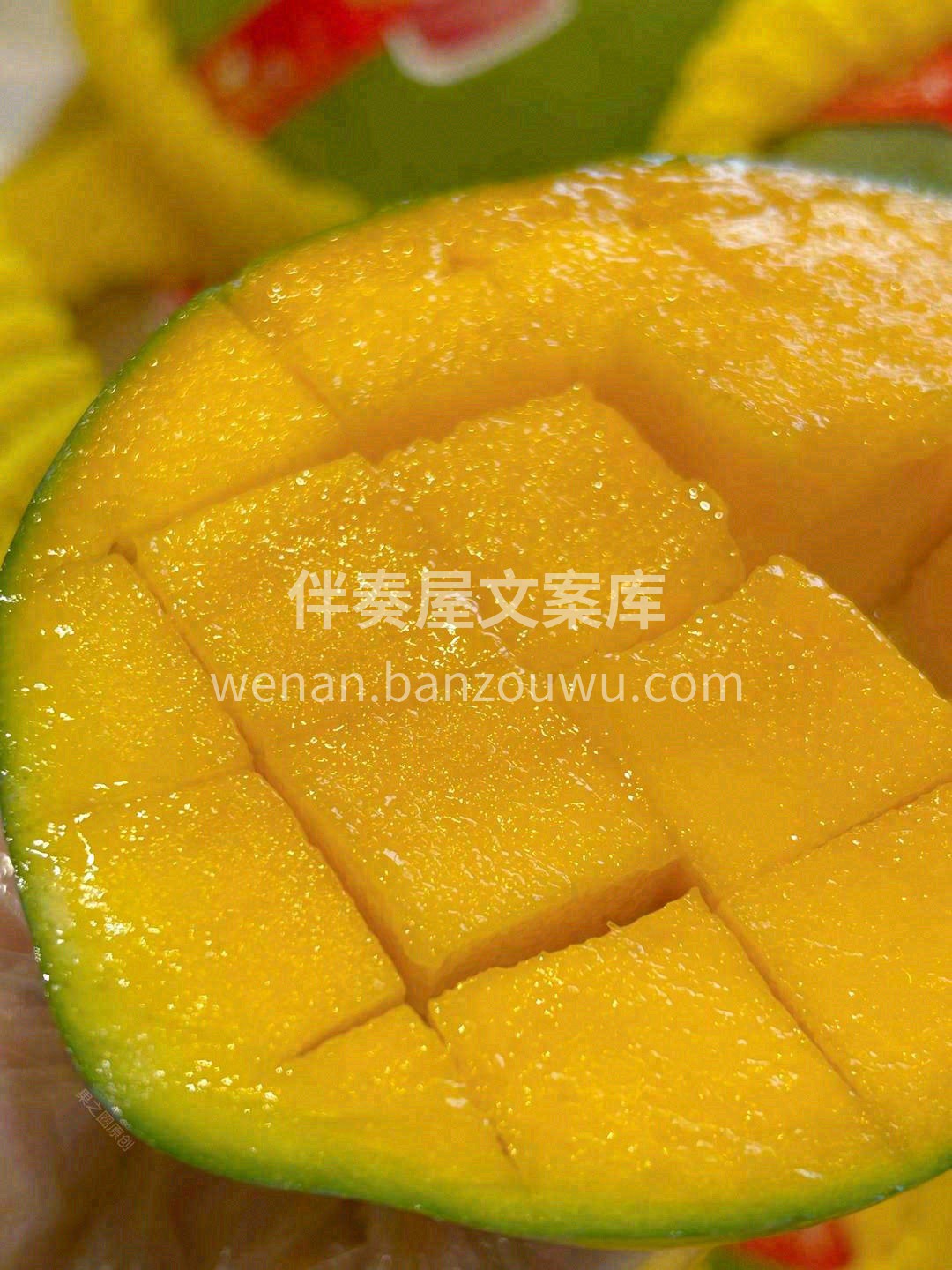 鲜嫩细腻的果肉💝 轻轻一掐就化成一汪甜美 配图2