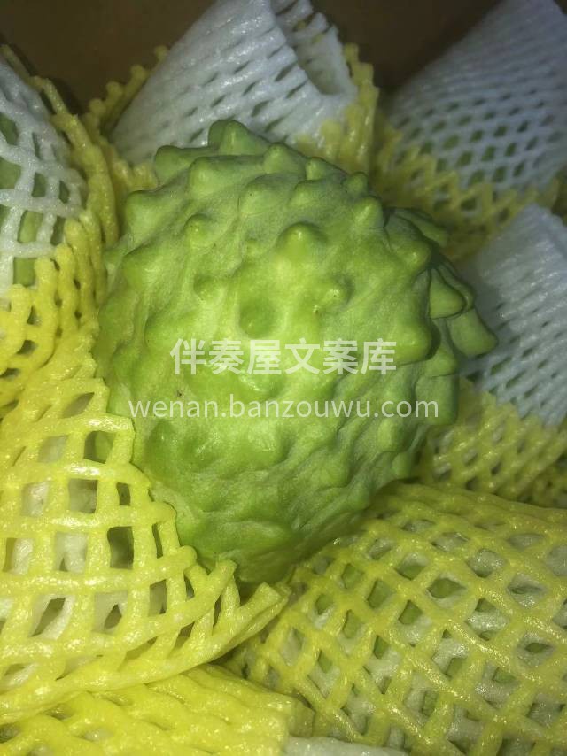 生活的甜水果来承包✅️ 疲惫赶跑🍃快乐加满💚 一口水果🍏一口 配图4