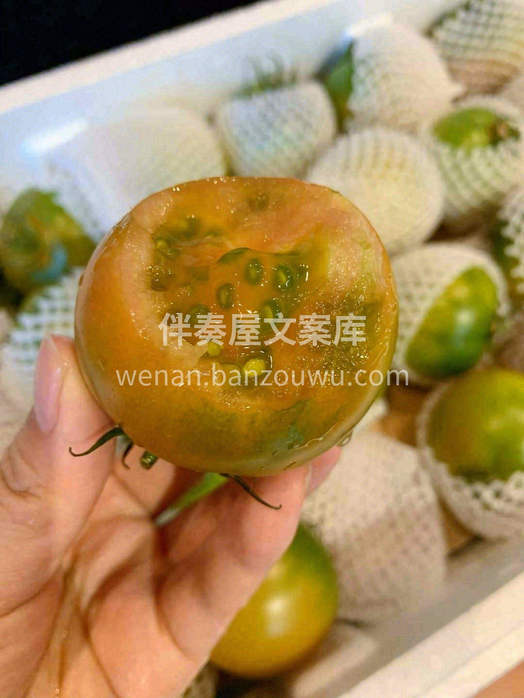 🍅铁皮柿子果肉更甜脆💥 汁水更丰盈😋 反 配图1