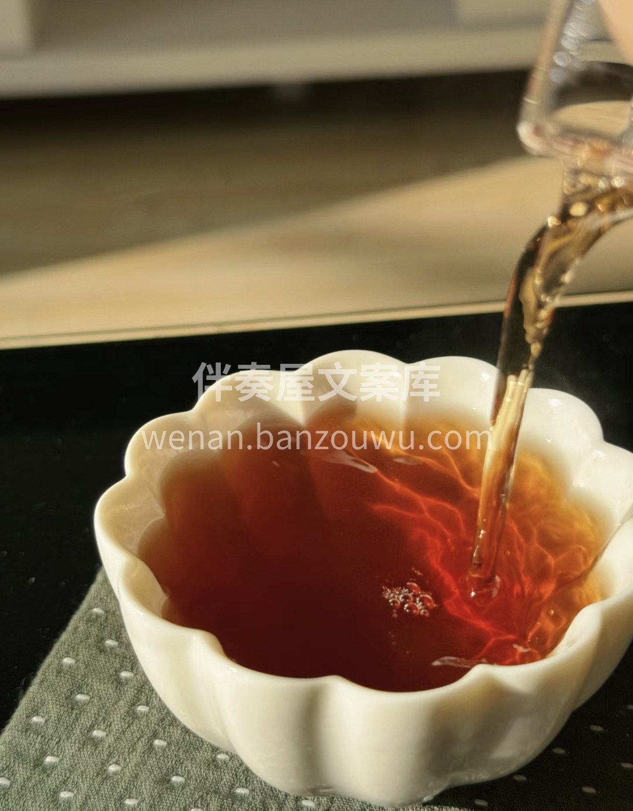 美味茶叶来袭😜！👀优质的茶叶，色泽鲜亮👍 配图3