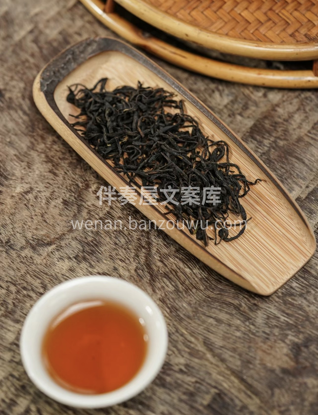 来我们的茶叶店，感受茶香的召唤。丰富的品 配图3