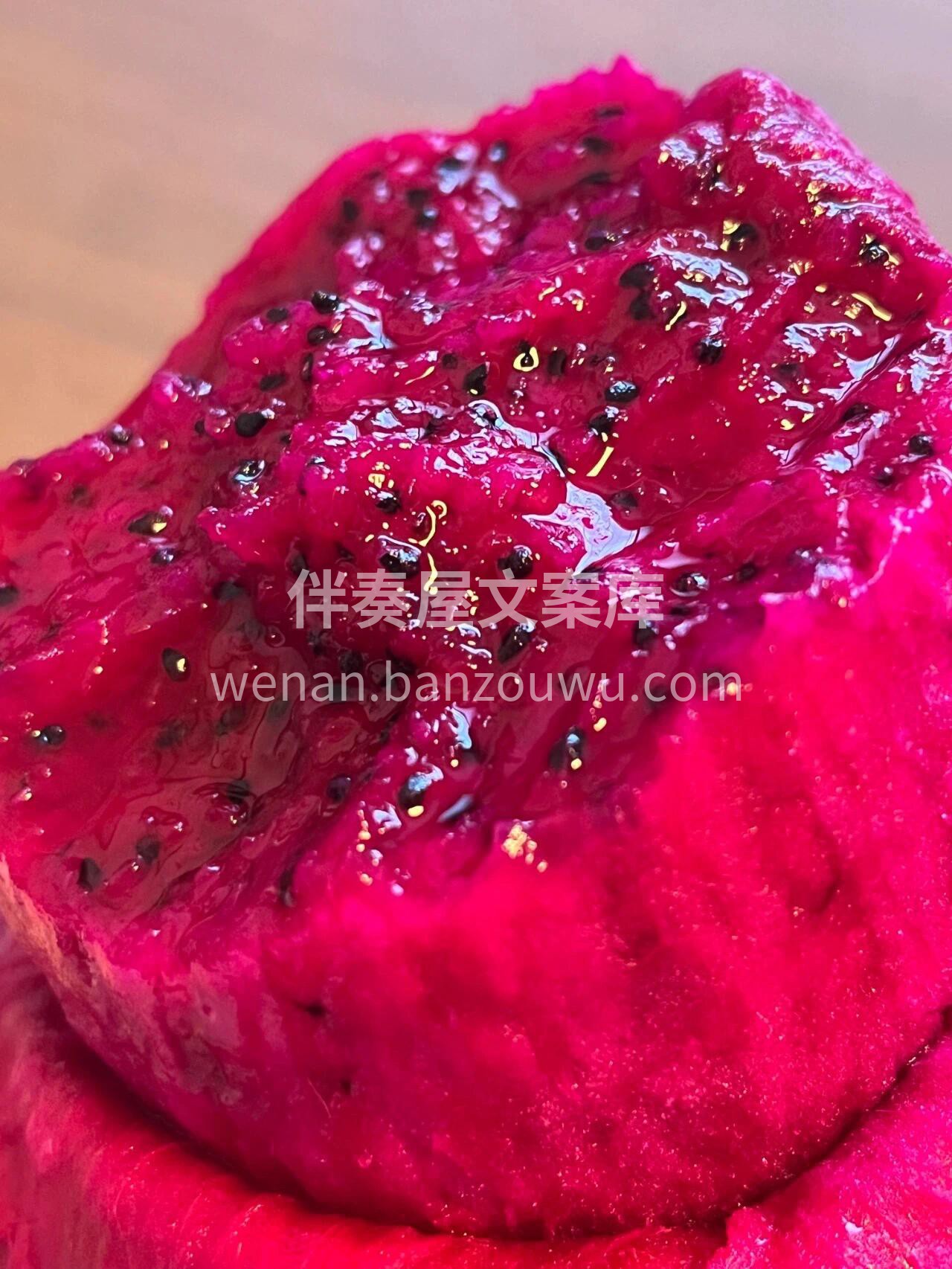 👉充足的阳光和肥沃土壤， 让红心火龙果凸 配图2