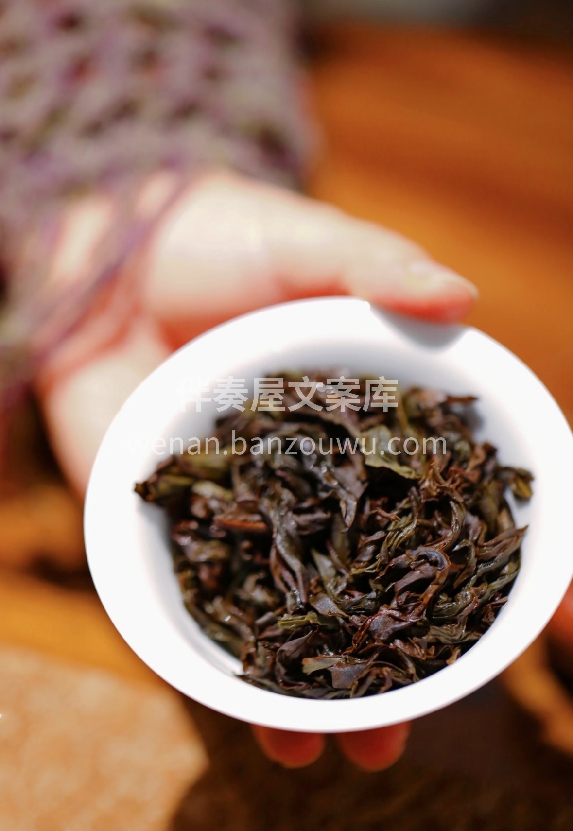 🌿 岩骨凝香肉桂茶｜武夷岩韵入喉甘醇，桂 配图2