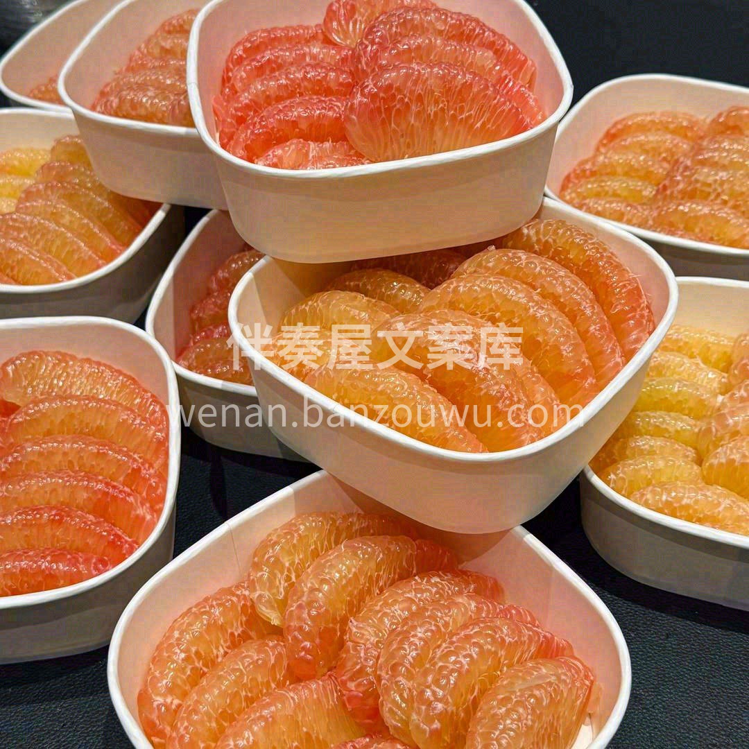 😍“柚”惑难挡！一天到晚剥都剥不完！ 泰 配图3