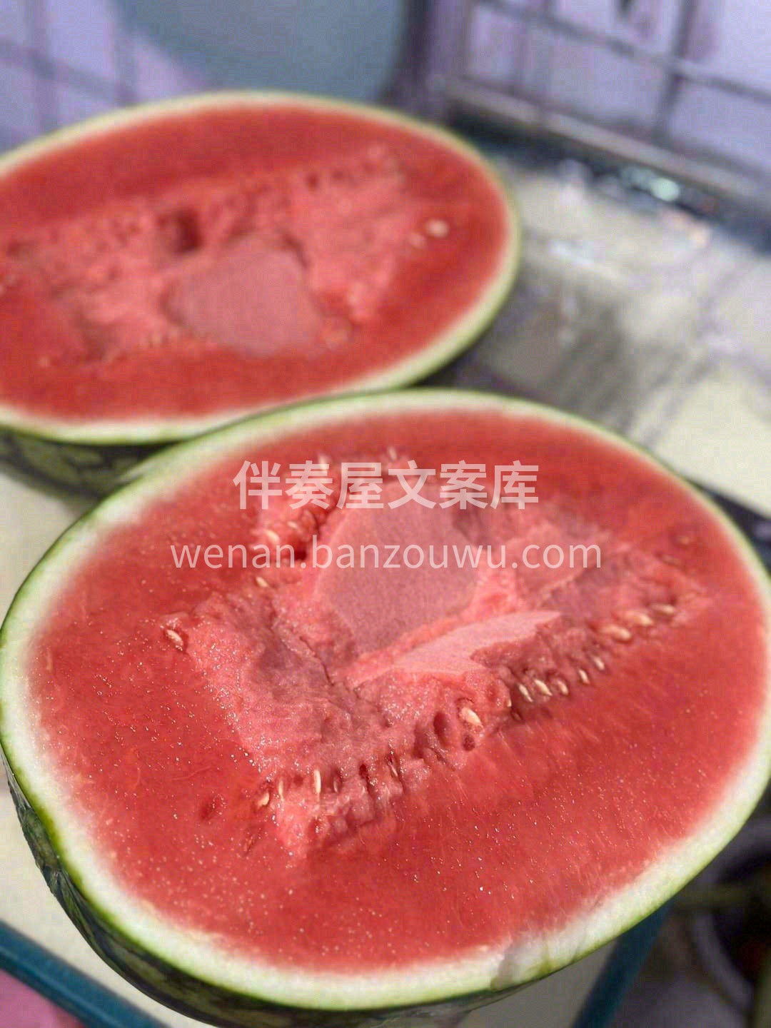 一款又脆又甜的西瓜 ，迫不及待地想要分享 配图2