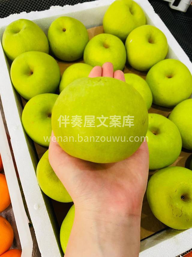 今日主推🔥苹果梨🍐 🍃独特的种植条件和光 配图3