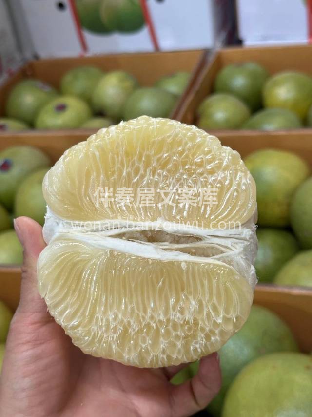 泰国🇹🇭｜青柚.刮油解腻 果肉饱满 味甜 配图2