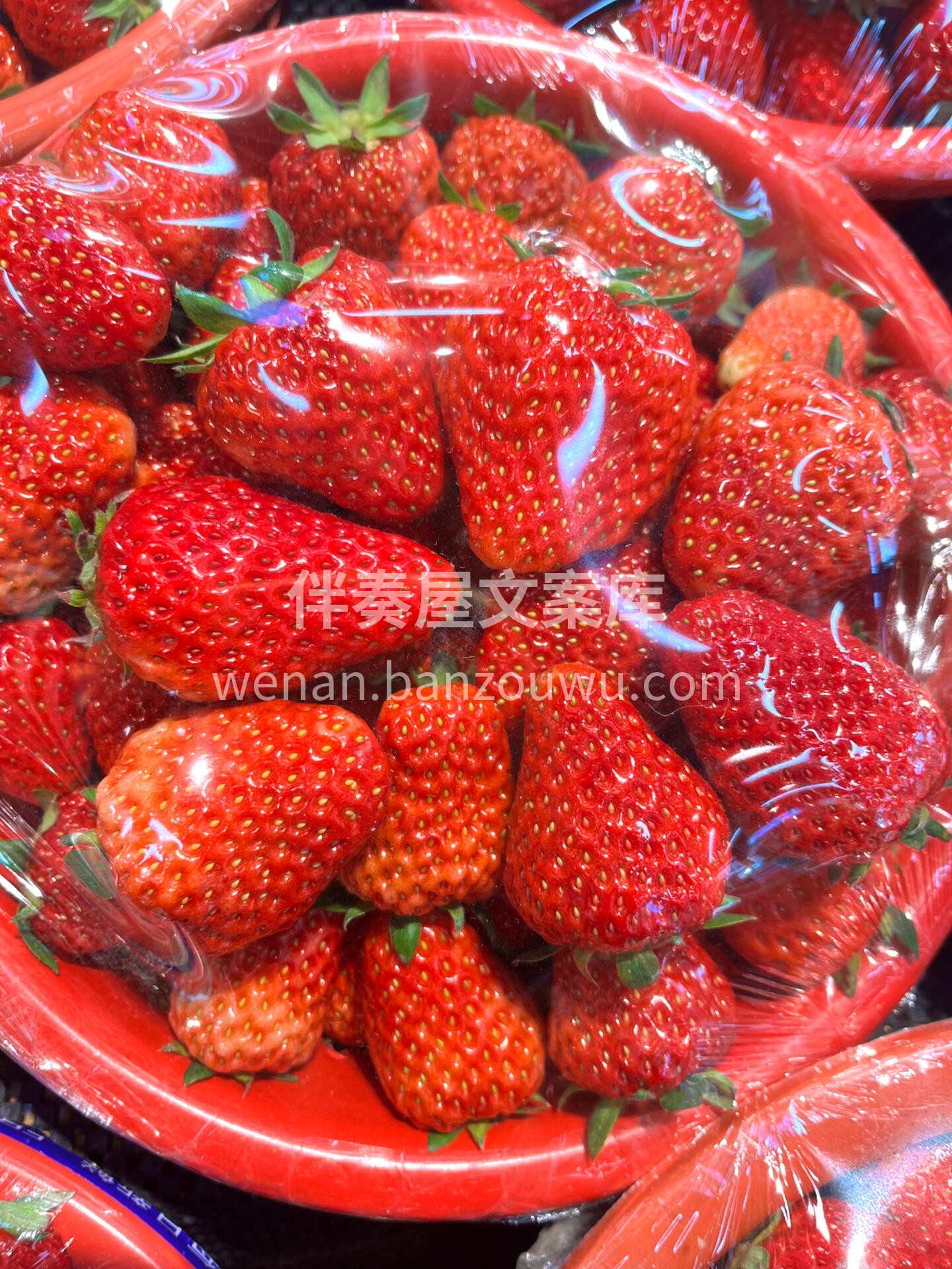 本地奶油草莓来咯🍓 一口下去，又香又甜又 配图3