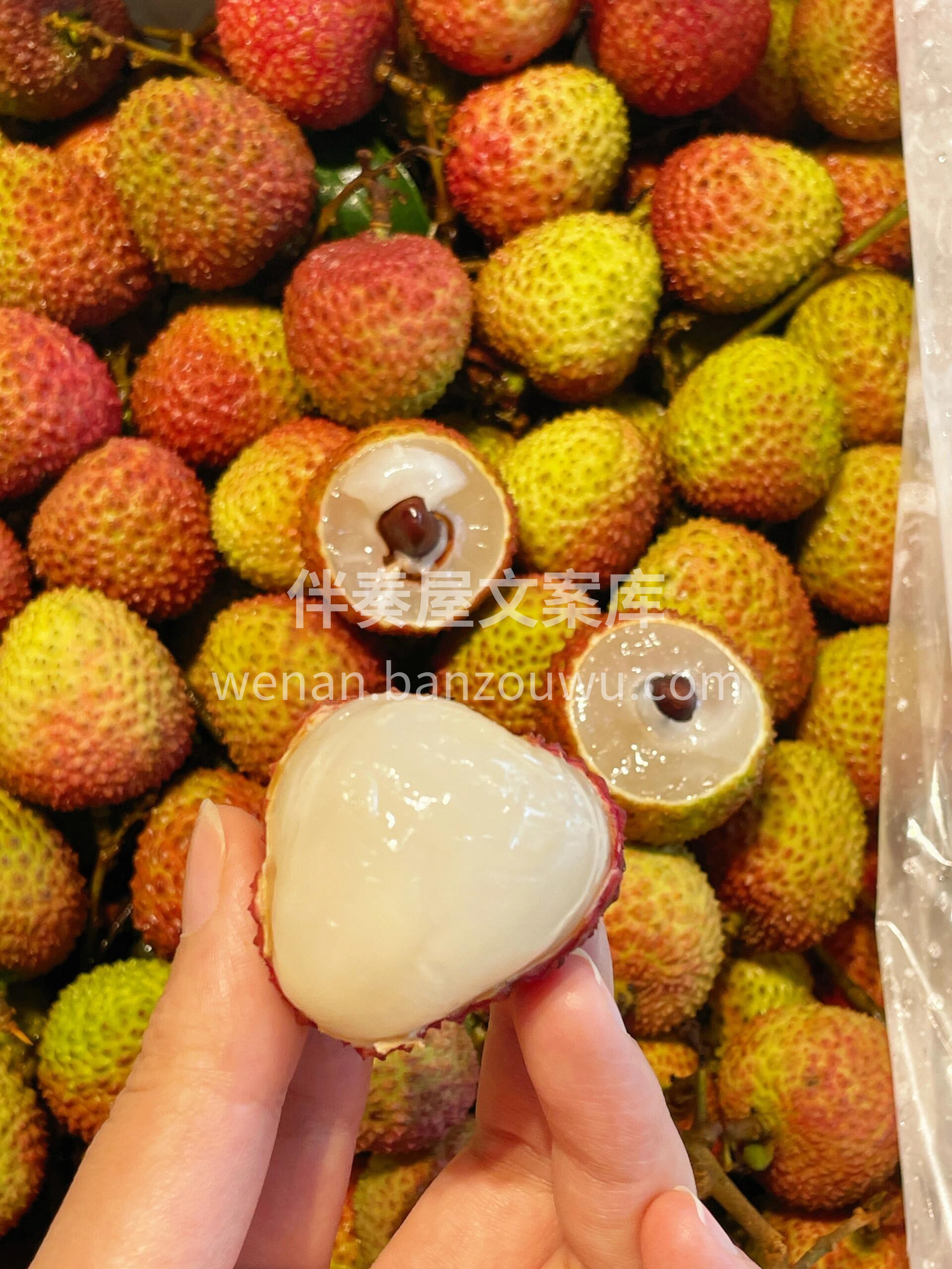 🍒妃子笑荔枝登场啦！ 果皮薄、肉厚核小， 配图1