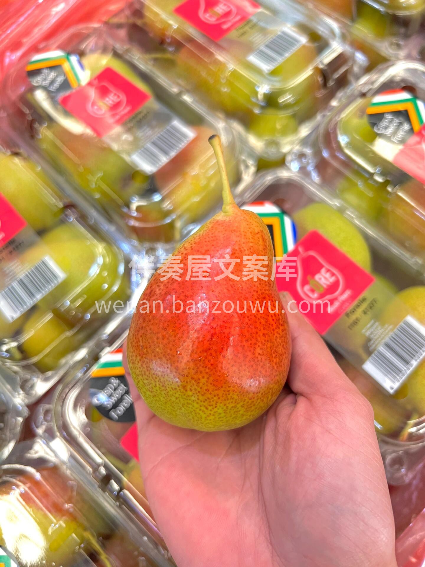 🍐 进口彩啤梨！ 红绿渐变颜值高🎨 软了 配图2