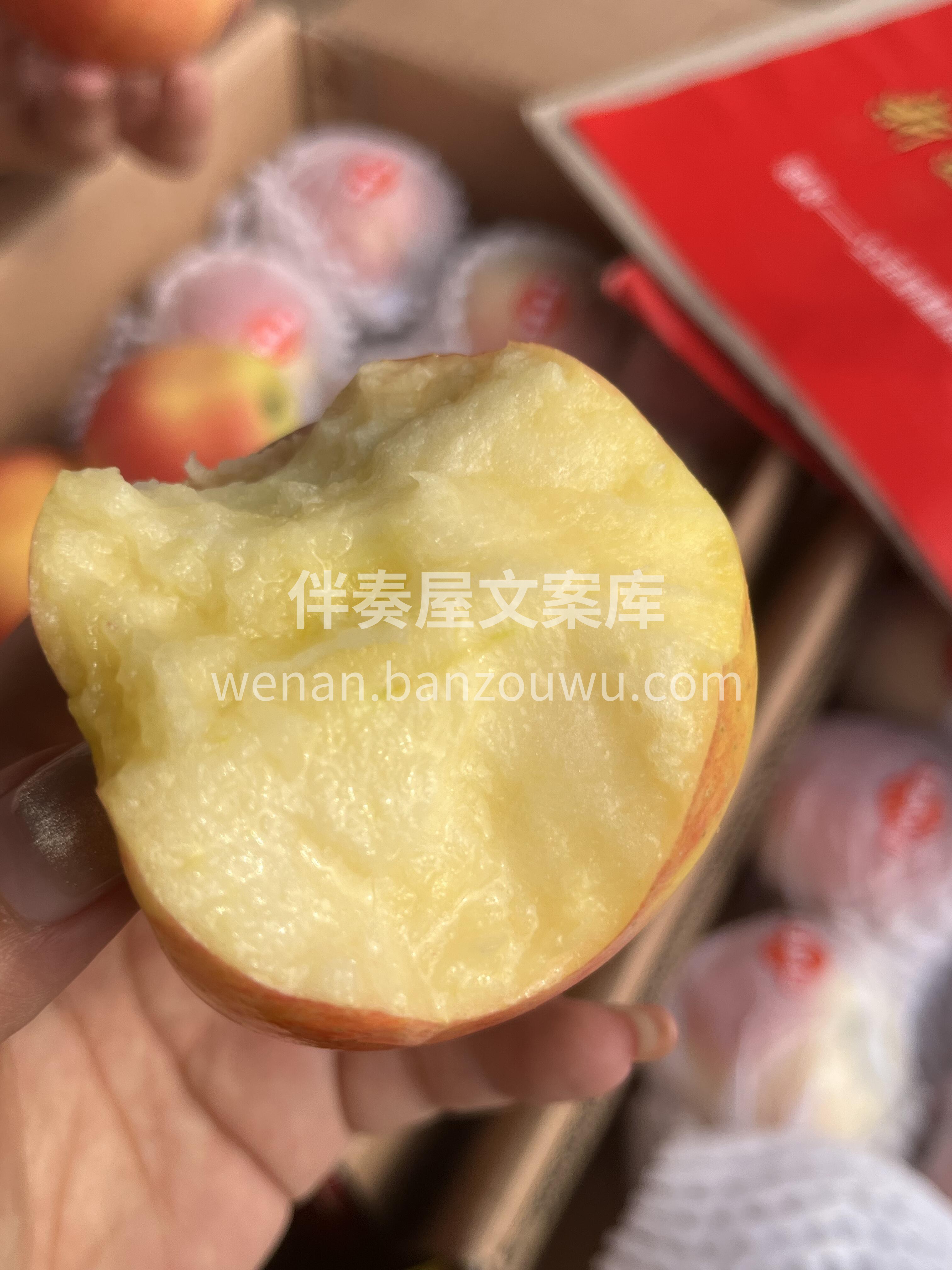 阿克苏冰糖心苹果，简直是“甜蜜储蓄罐”🍎 配图1