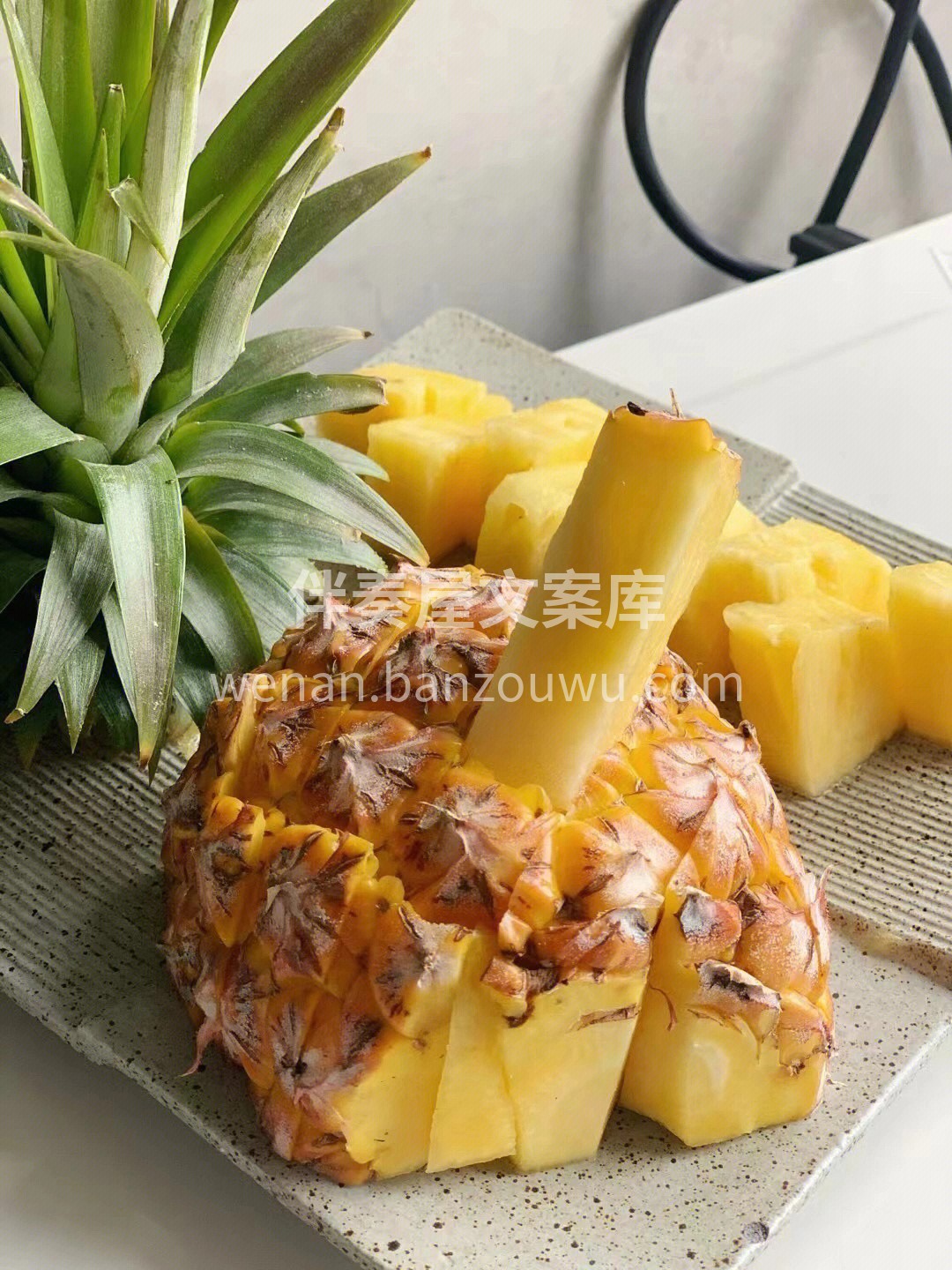 ?海南树熟-金钻凤梨 酸甜适宜，纤维感弱 配图3
