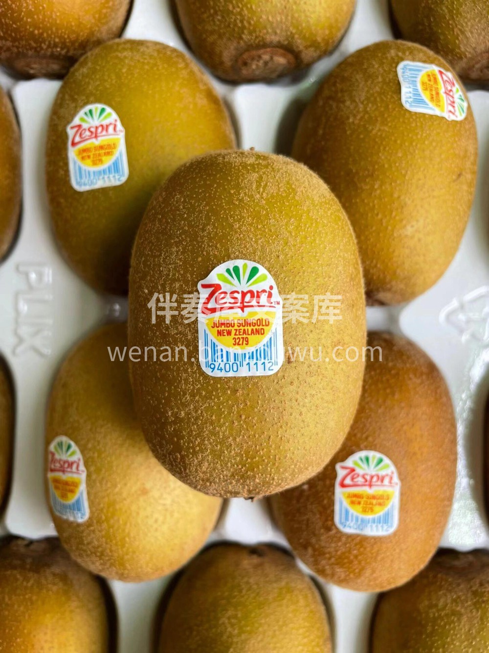 新西兰佳沛金果🥝每天每人来几颗！ 🌸香甜 配图2