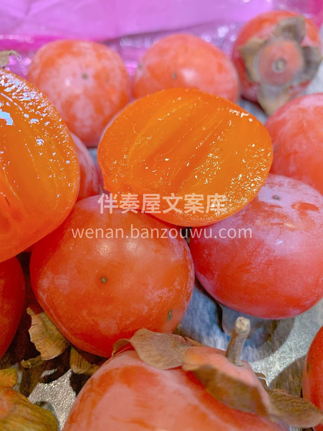 💛皮非常薄，如蝉翼一般，吃起来非常爽😍  配图1