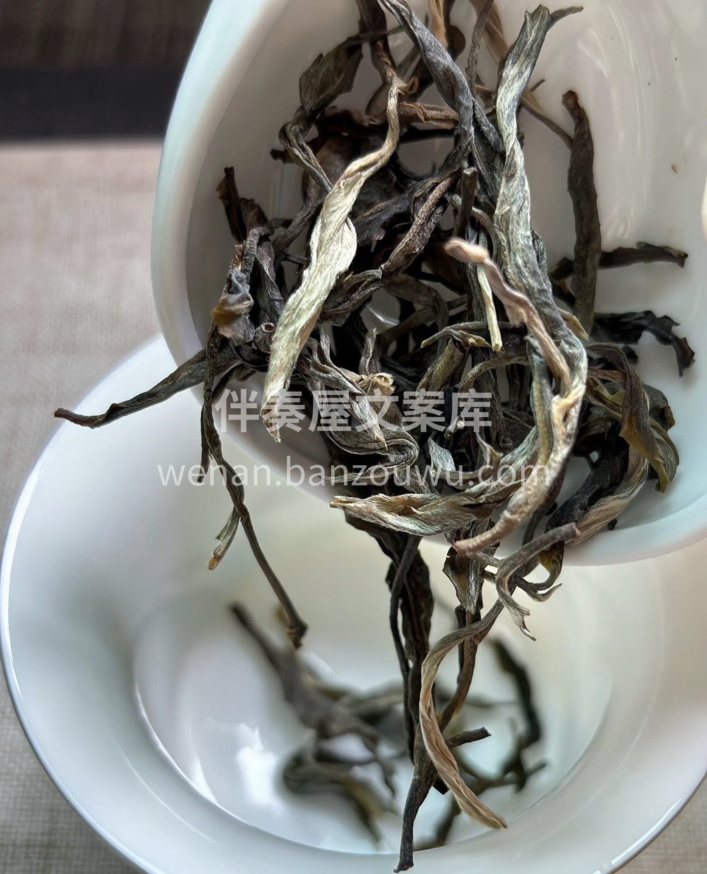老班章被誉为普洱茶阶段王者，素来有“五岳 配图2
