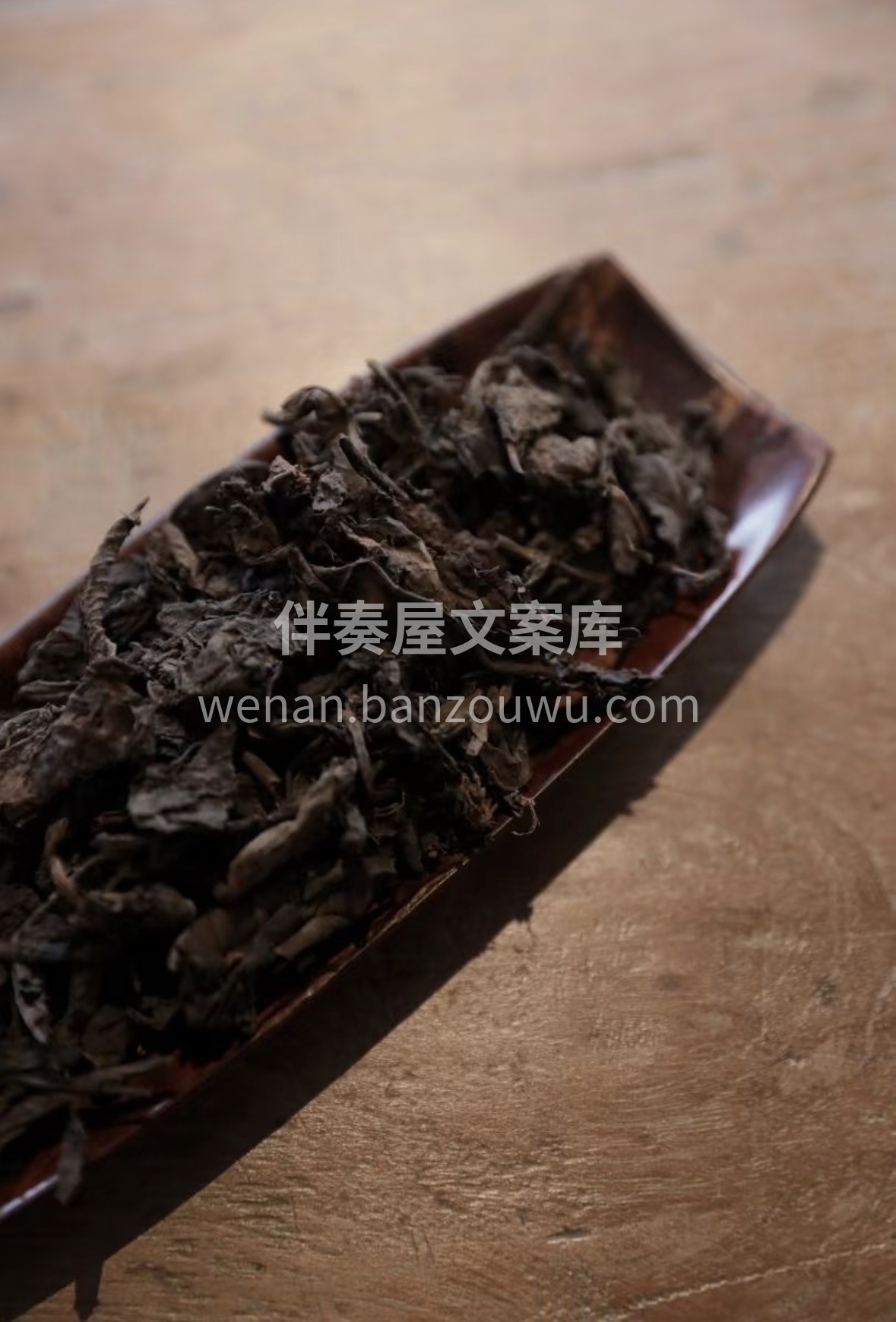 春湿困重、肠胃不适？一杯老六堡刚刚好🍵  配图1