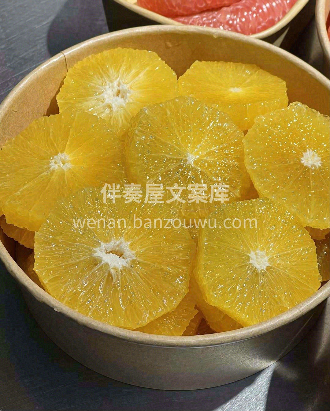 吃肉是大快人生😎 吃水果是甜蜜人生💖 我 配图1
