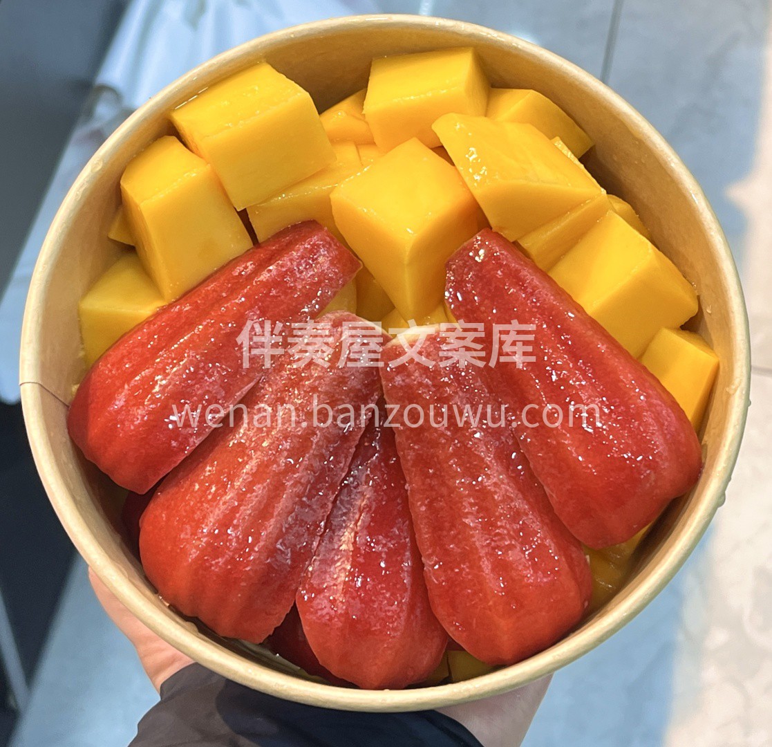 🍒【水果拼盘真上头‼️】 多种果子，颜色 配图3