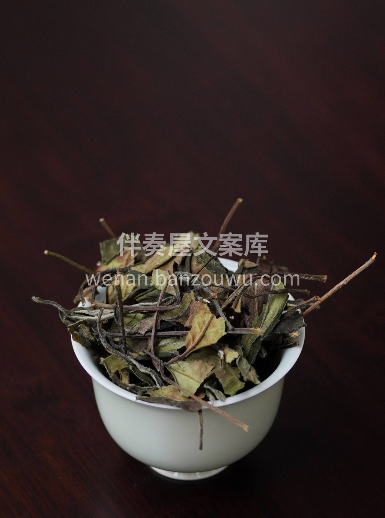 严选高山老树寿眉，芽叶饱满藏自然本味。冲 配图1