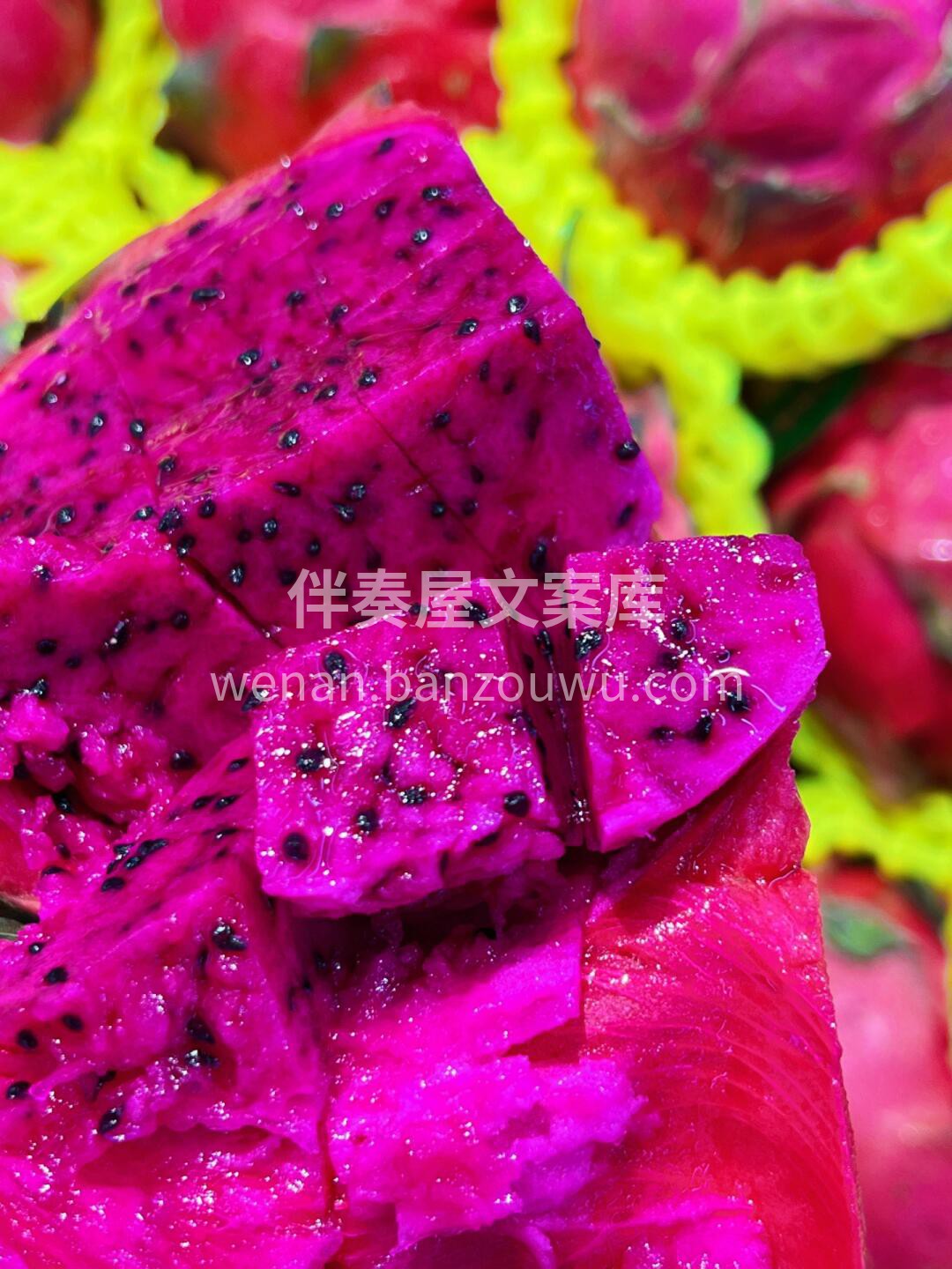【红心♥️火龙果】每天必吃👏🏻 👉内心清 配图1