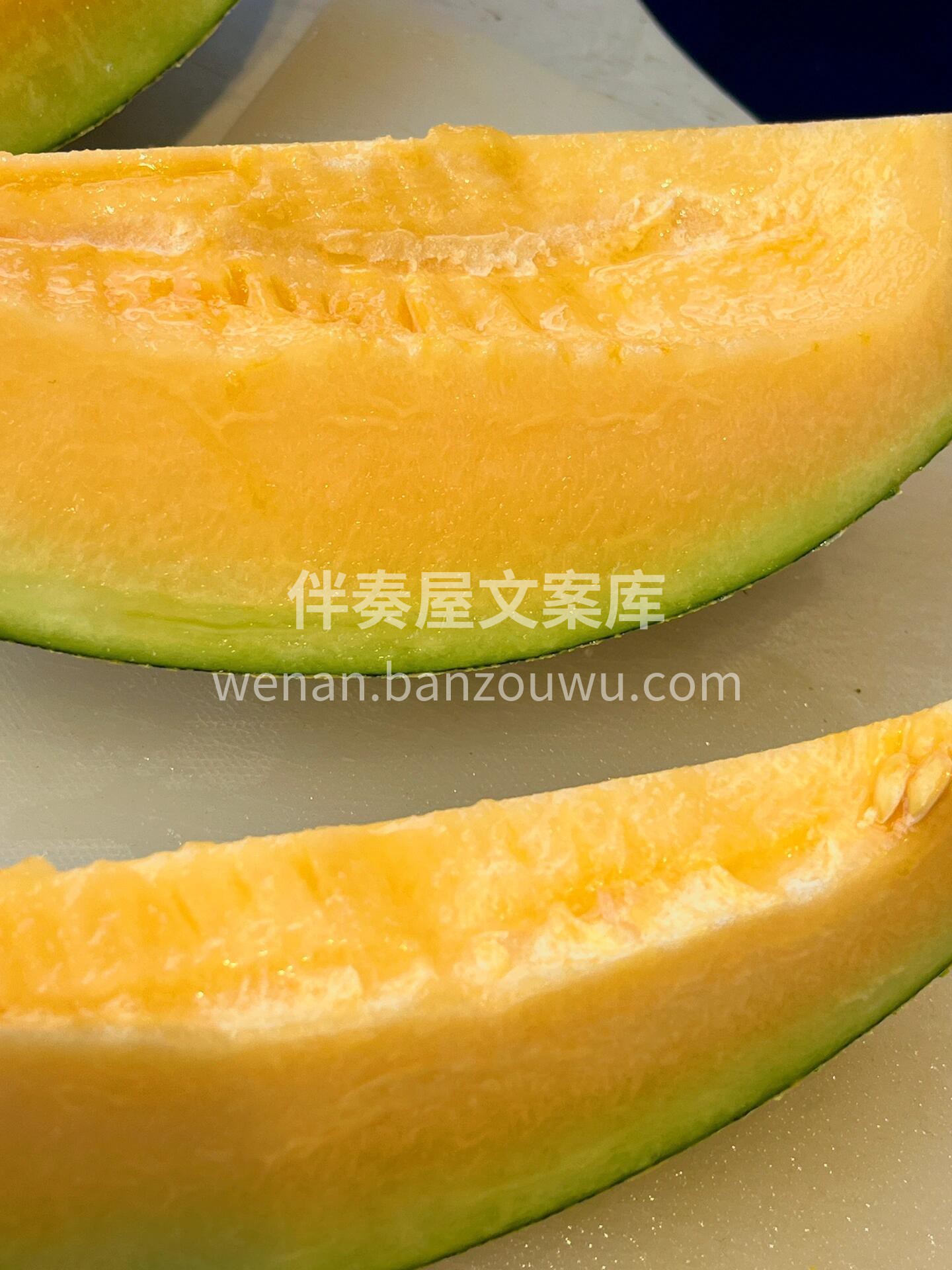 🍃吧唧一口😋赶跑忧愁～～ 卖水果的能有啥 配图2