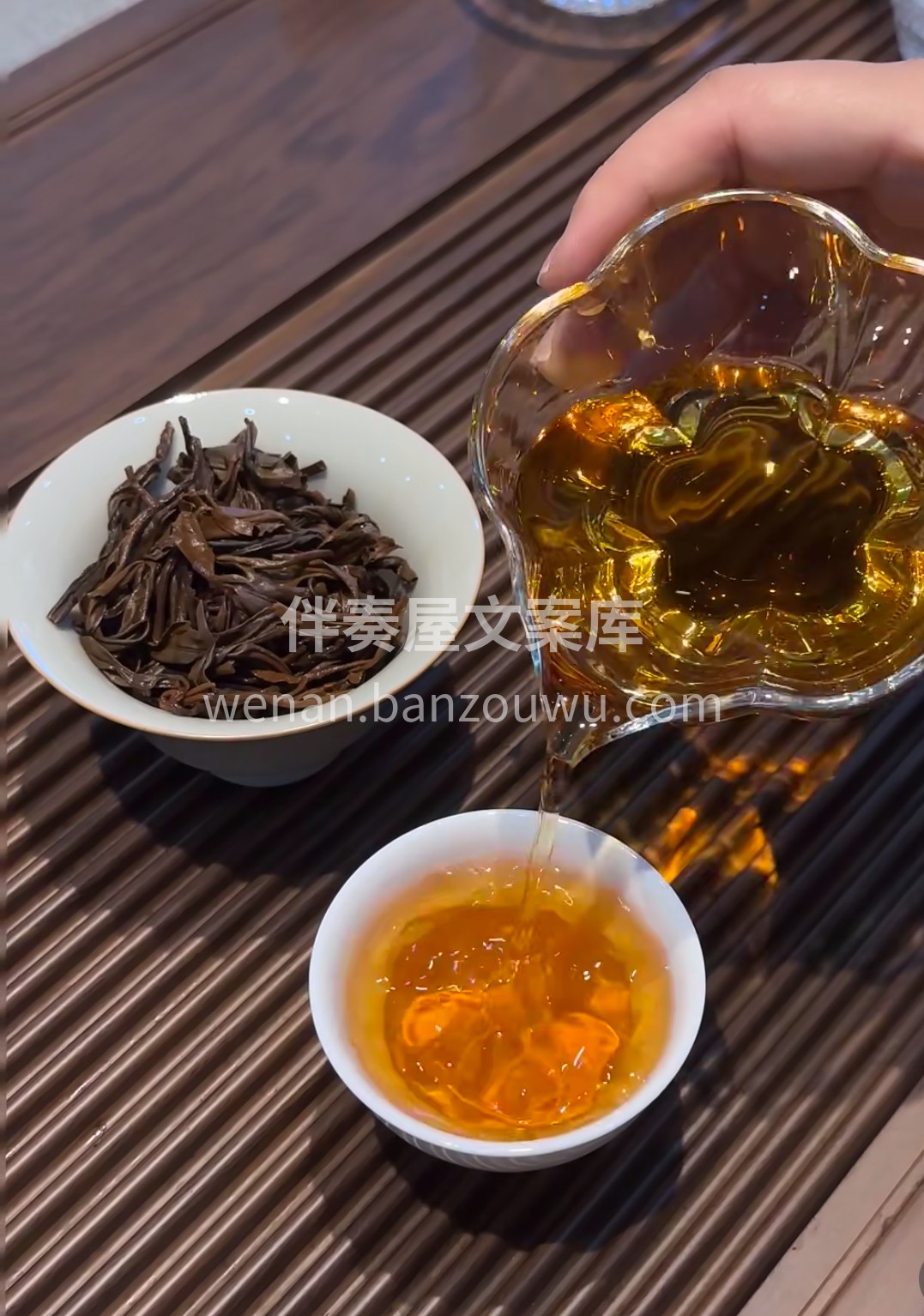 🌿 黑茶·手筑茯砖 古法手筑压坯，岁月凝 配图2