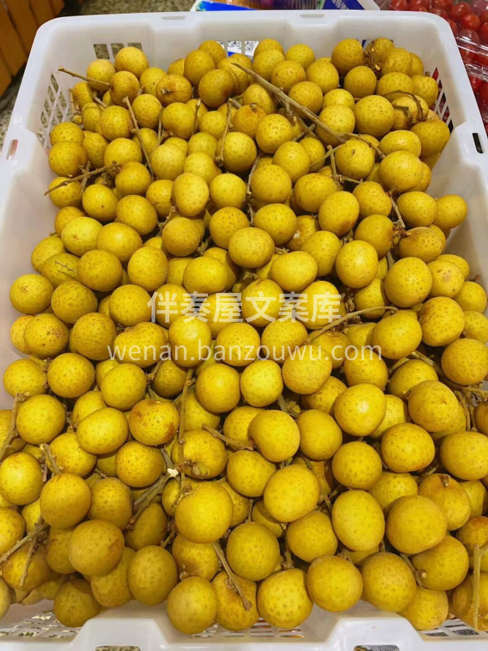 泰国夜明珠💎～泰国龙眼晶莹剔透的水润，肉 配图3