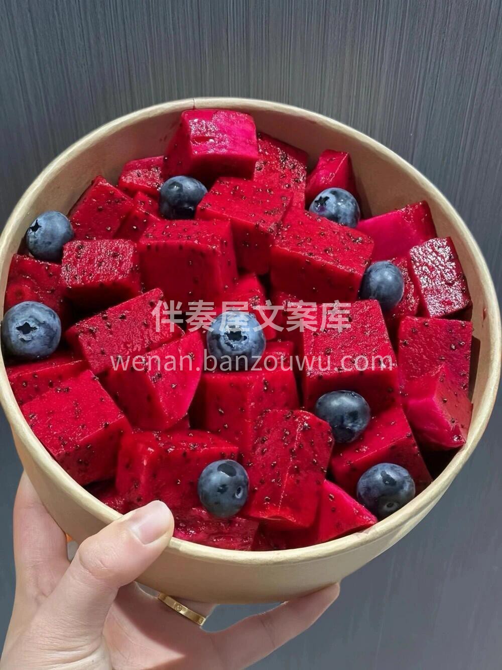 天气晴朗☀️又是适合吃水果的一天😍 连挑 配图1