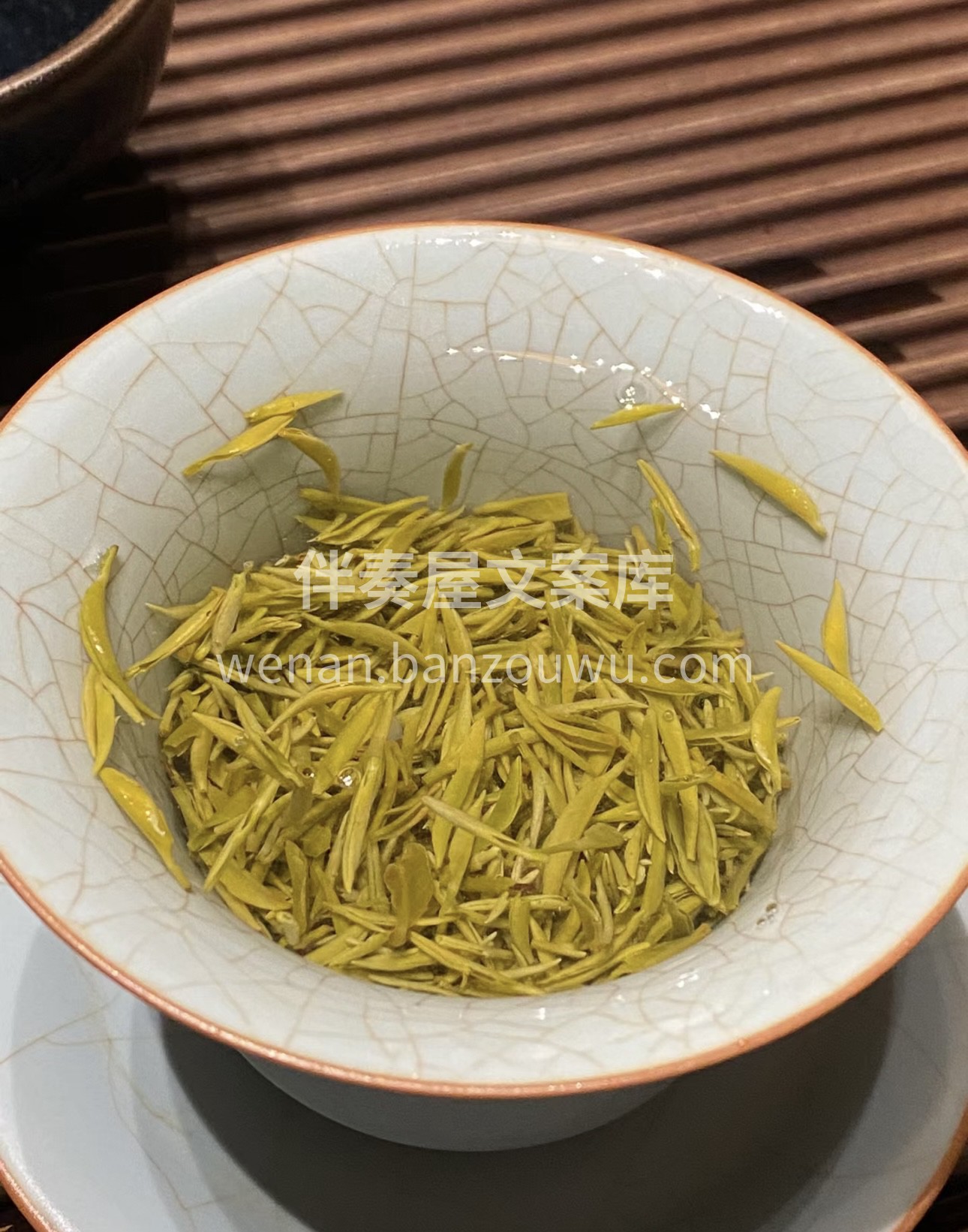 🍵信阳毛尖是一种针形半炒烘细嫩绿茶，有春 配图3