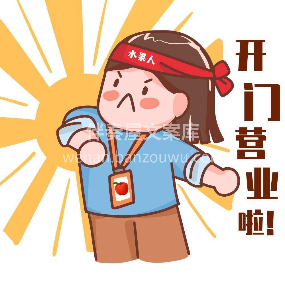🌿 周六的节奏，慢下来一点 享受生活的小