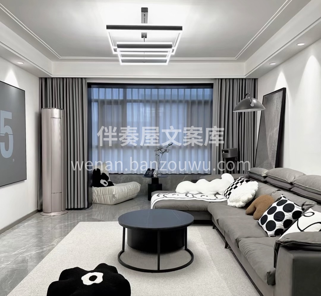 品味时尚，品位生活，创意无限。 配图3