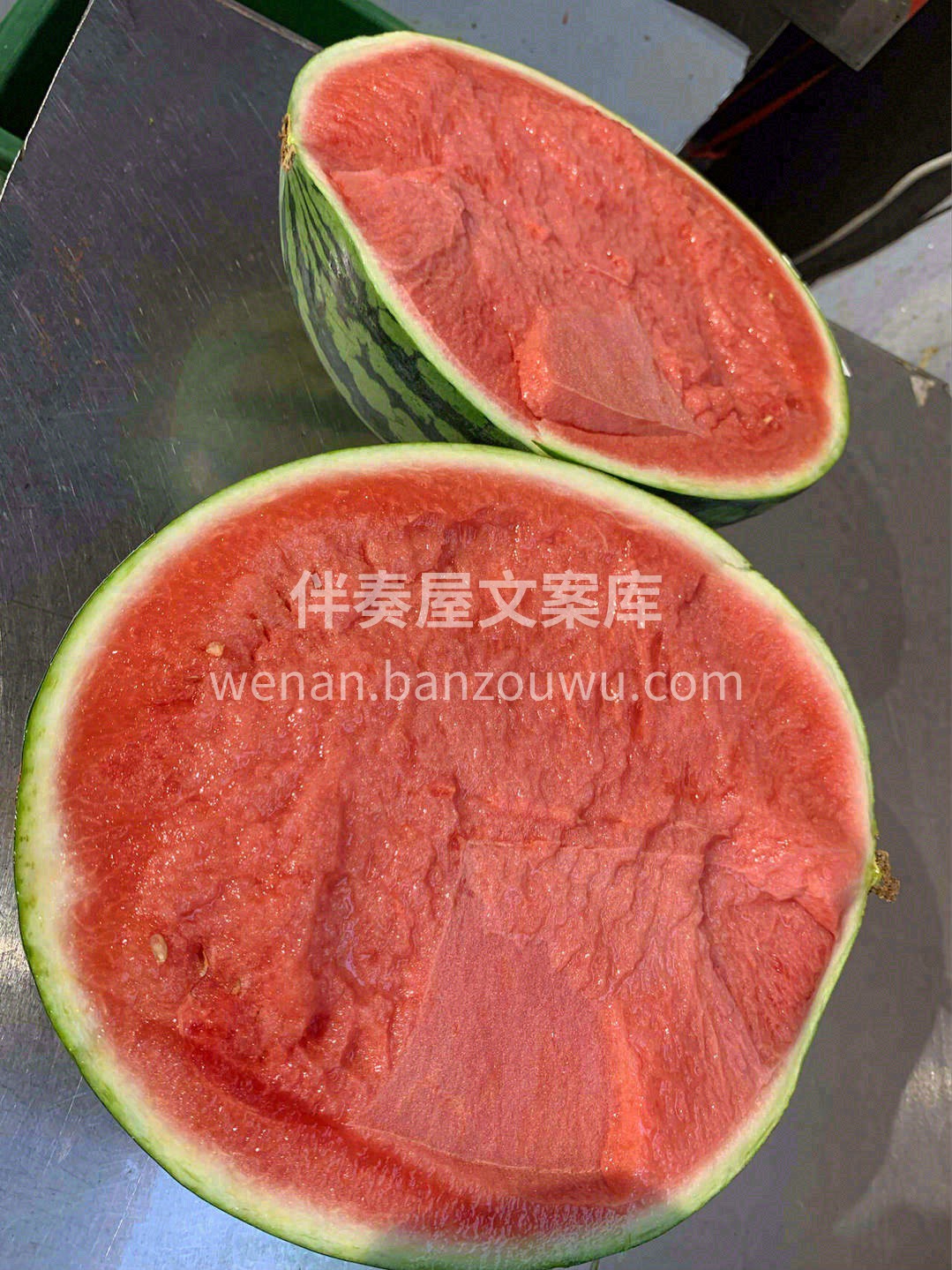 ✐ ᵕ̈ ᴹᴼᴿᴺᴵᴺᴳ🌿 𓂂𓈒𓏸 ⛅🍉 配图1