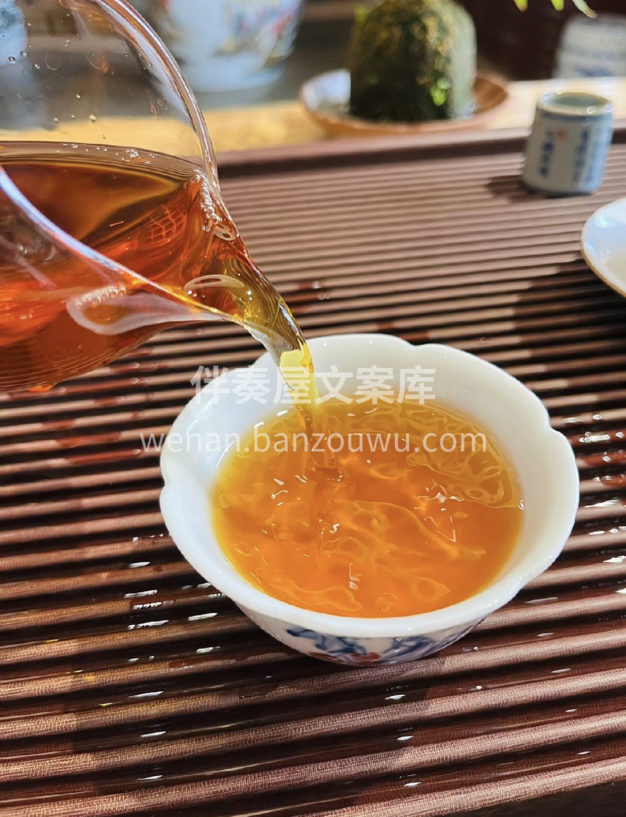 佳茗待君尝，茶香醉心房。本店茶叶，形美香 配图1