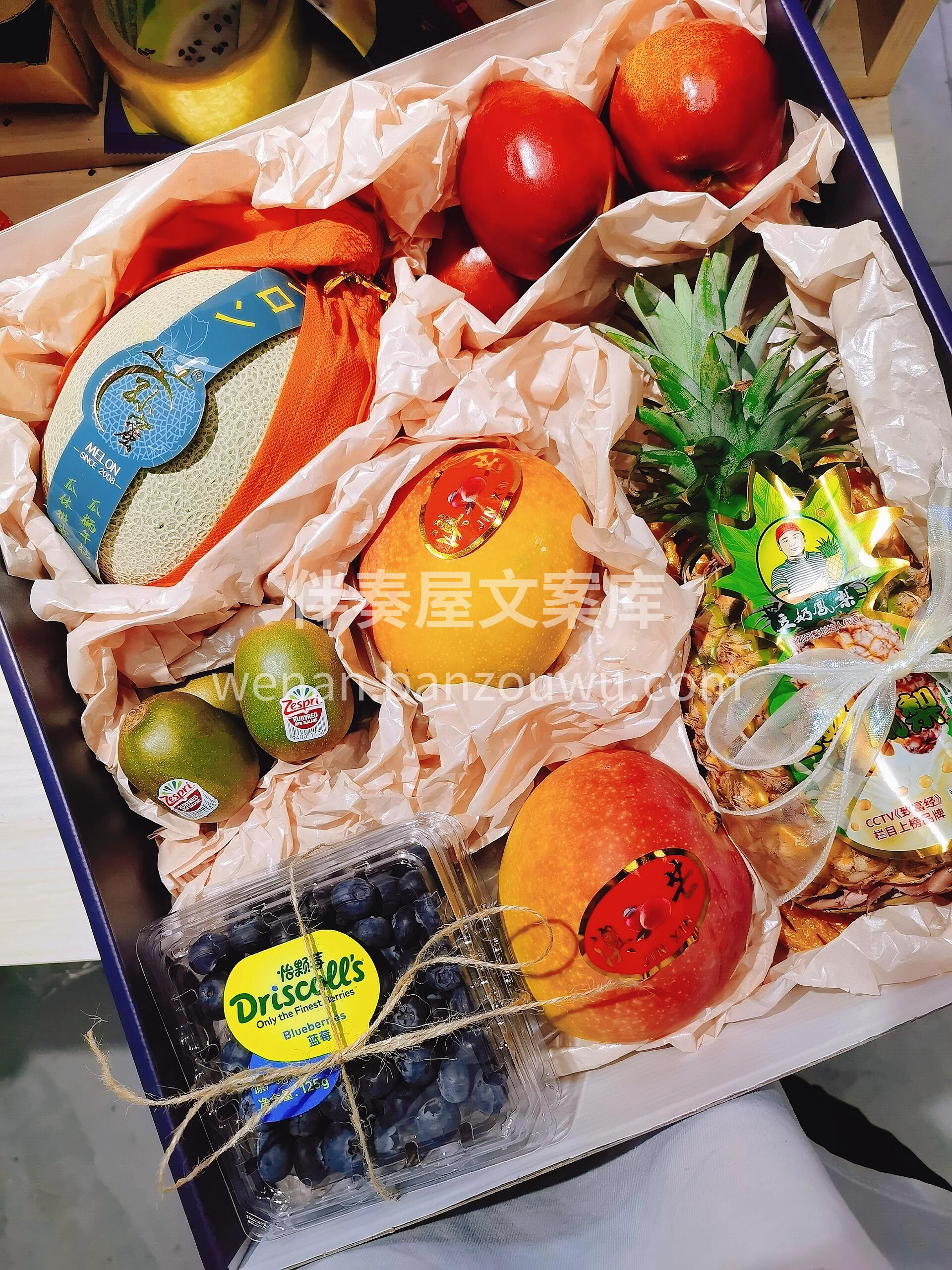 #父亲节礼物推荐🎁 送父亲的👀正确打开方 配图1