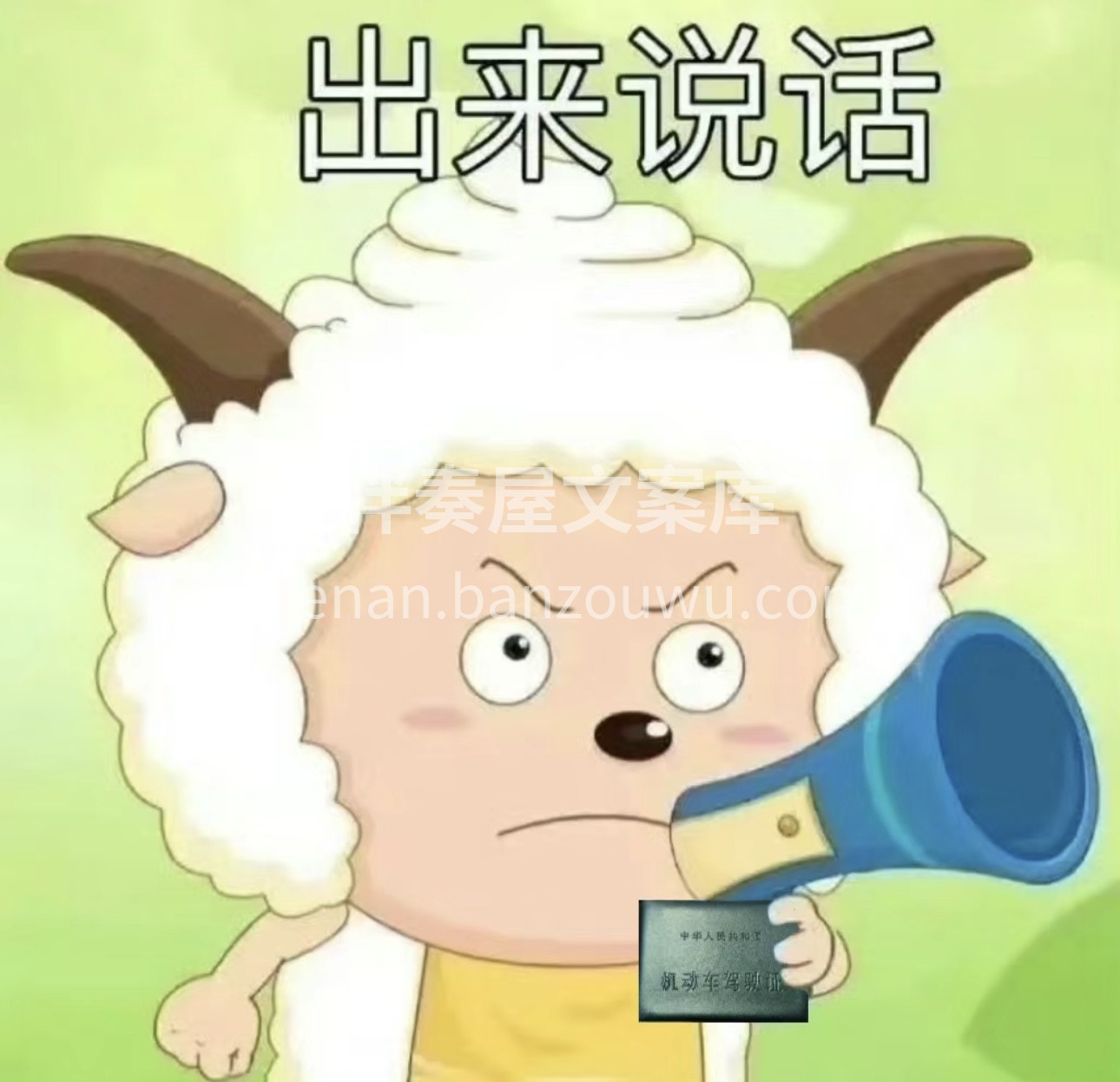 🥇吸引你的首先是广告 👍征服你的最终是过 配图3