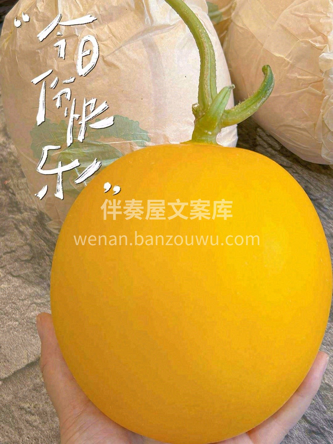 🔆阳光正好，我掐指一算👌 你正需要这口甜 配图3