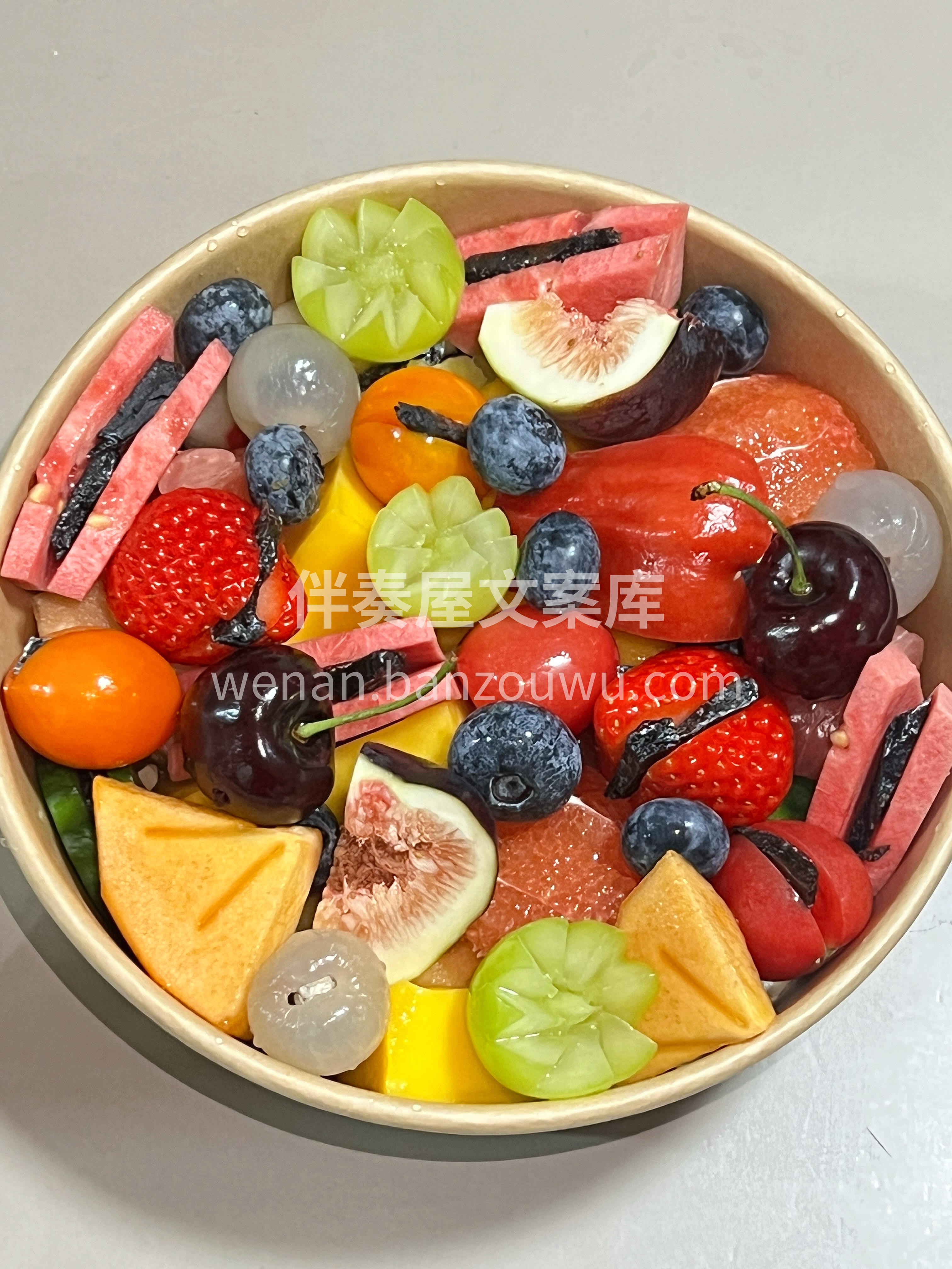 每日缤纷水果🍊🍒🍃 工作再忙也要记得吃水 配图2