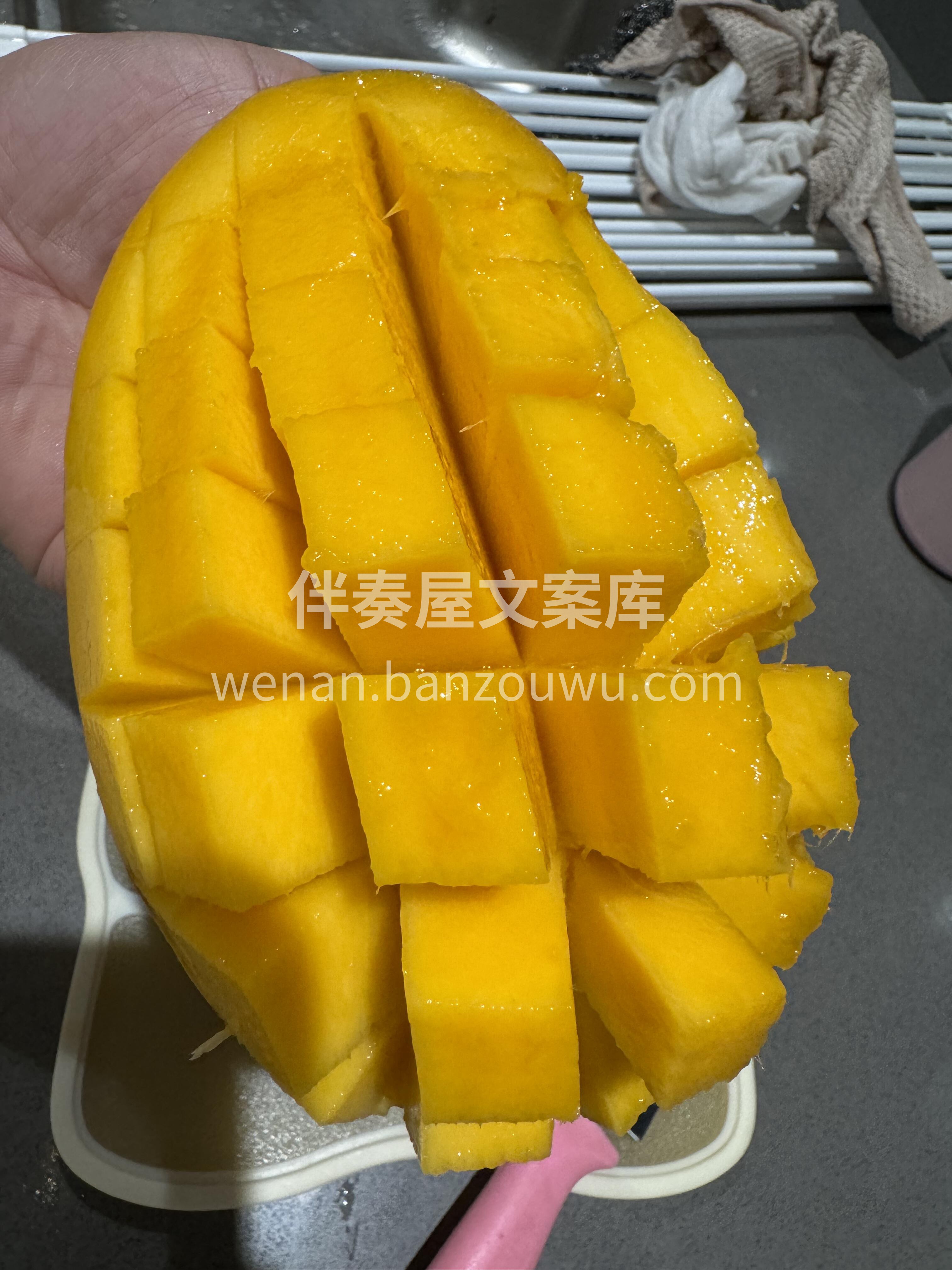 ☀️夏日芒果季来咯！ 金黄果肉细腻香甜🥭 配图1