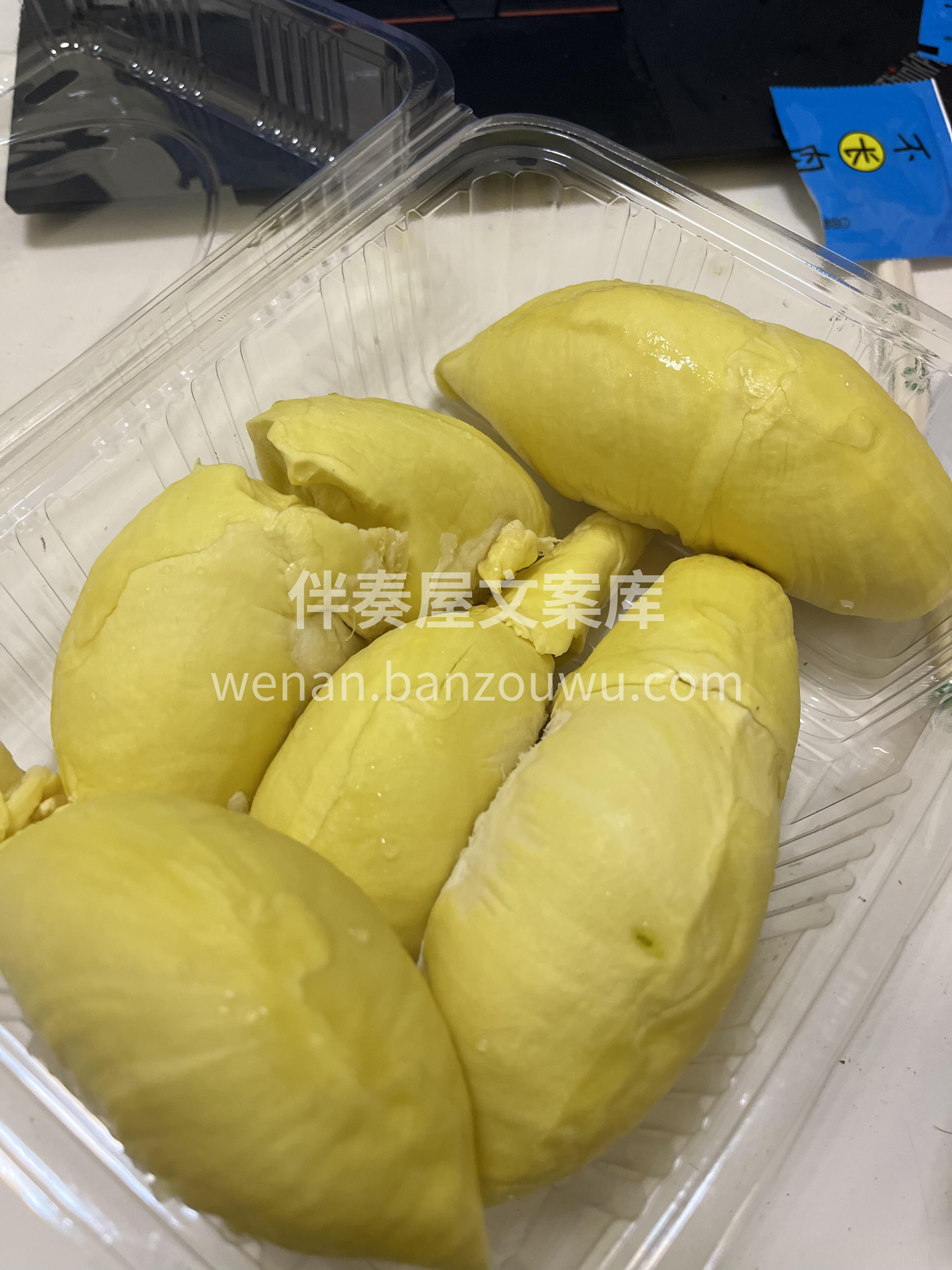 活成榴莲也挺好👻 外表虽然有刺🙈，内心却 配图3