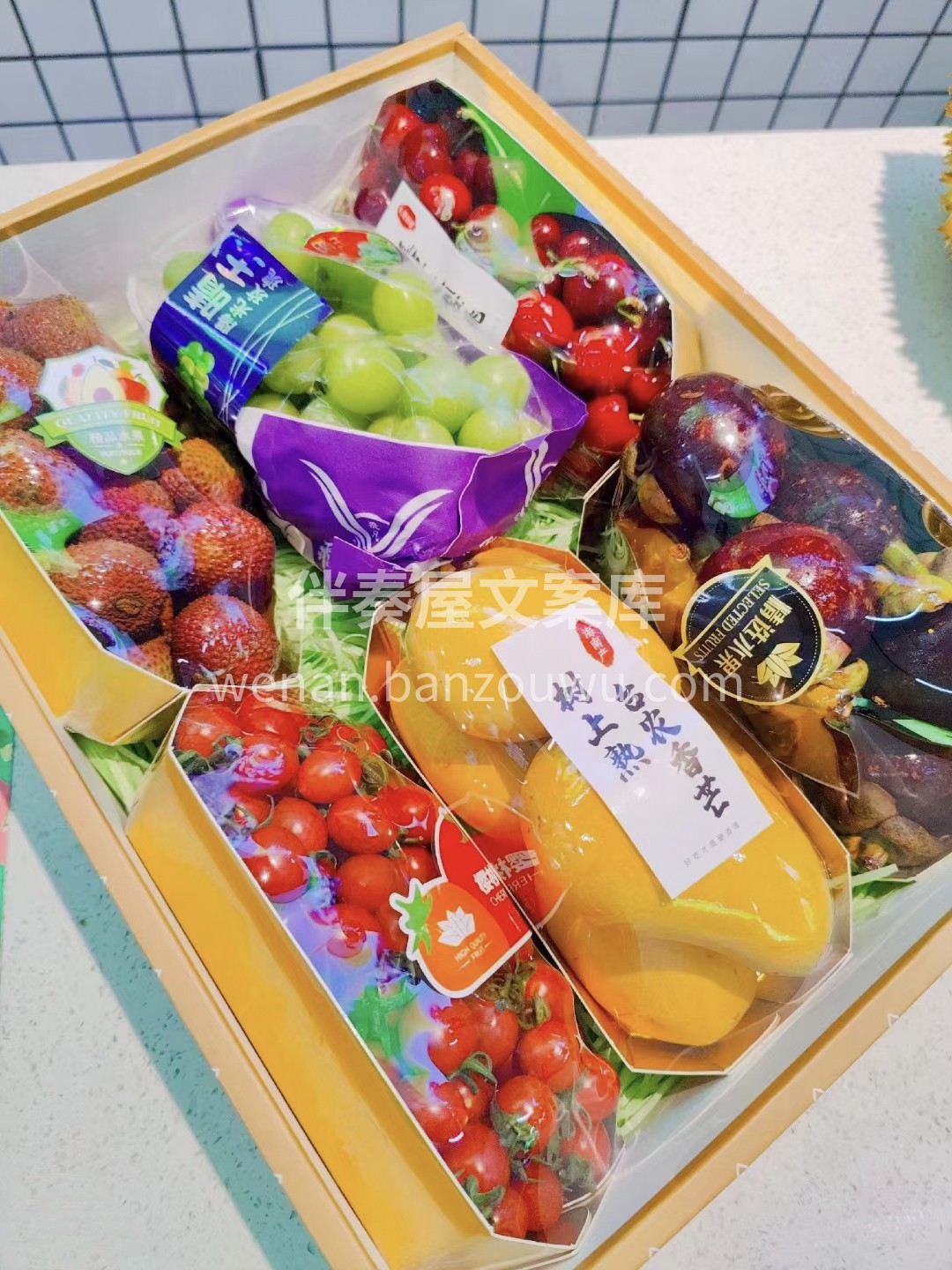 ❤️用心的节日问候， 是建立我们感情桥梁 配图2